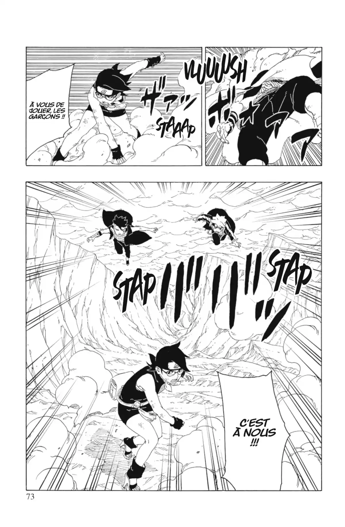 Boruto – Naruto Next Generations Volume 11 page 75