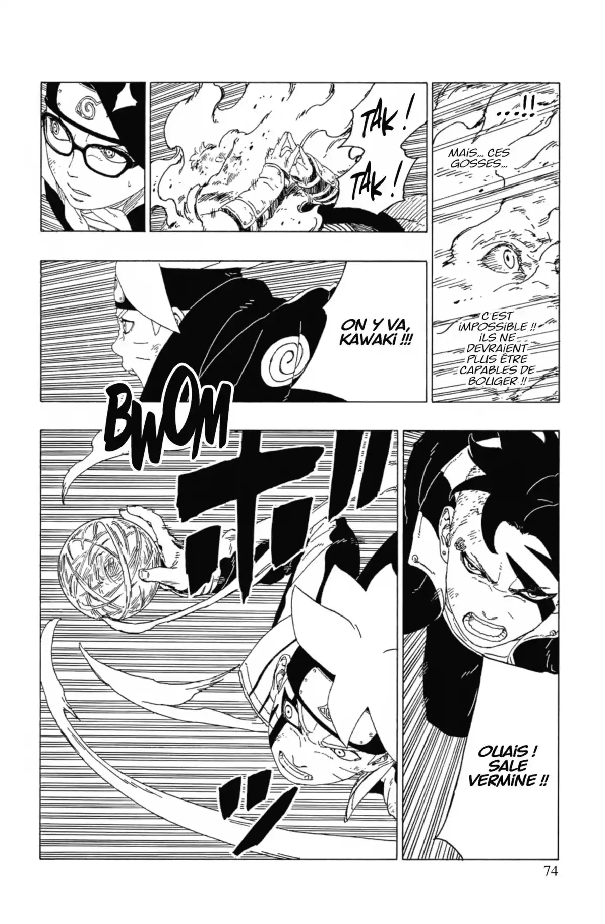 Boruto – Naruto Next Generations Volume 11 page 76