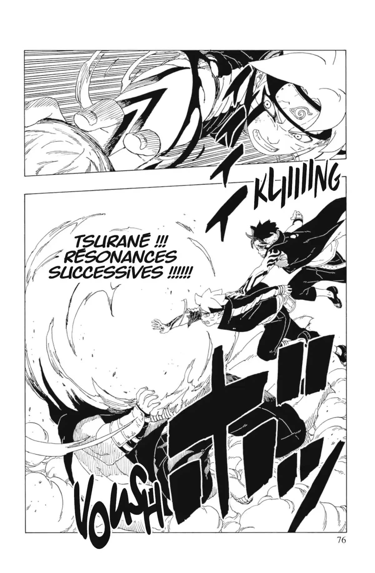 Boruto – Naruto Next Generations Volume 11 page 78
