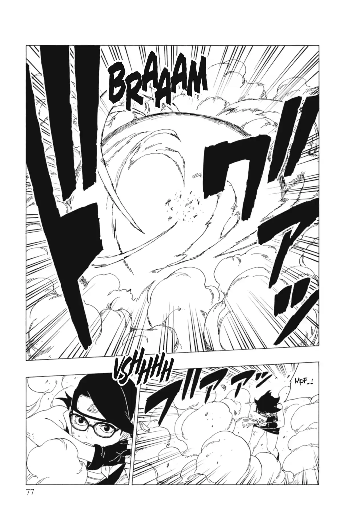 Boruto – Naruto Next Generations Volume 11 page 79