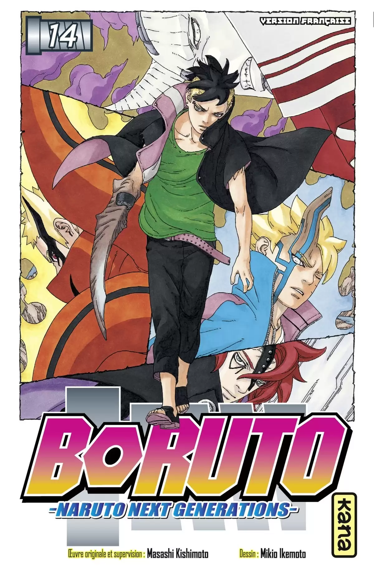 Boruto – Naruto Next Generations Volume 14 page 1