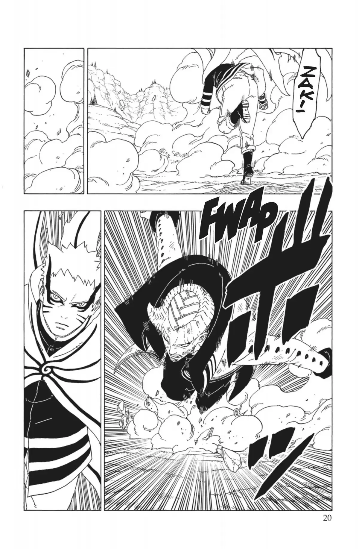 Boruto – Naruto Next Generations Volume 14 page 20
