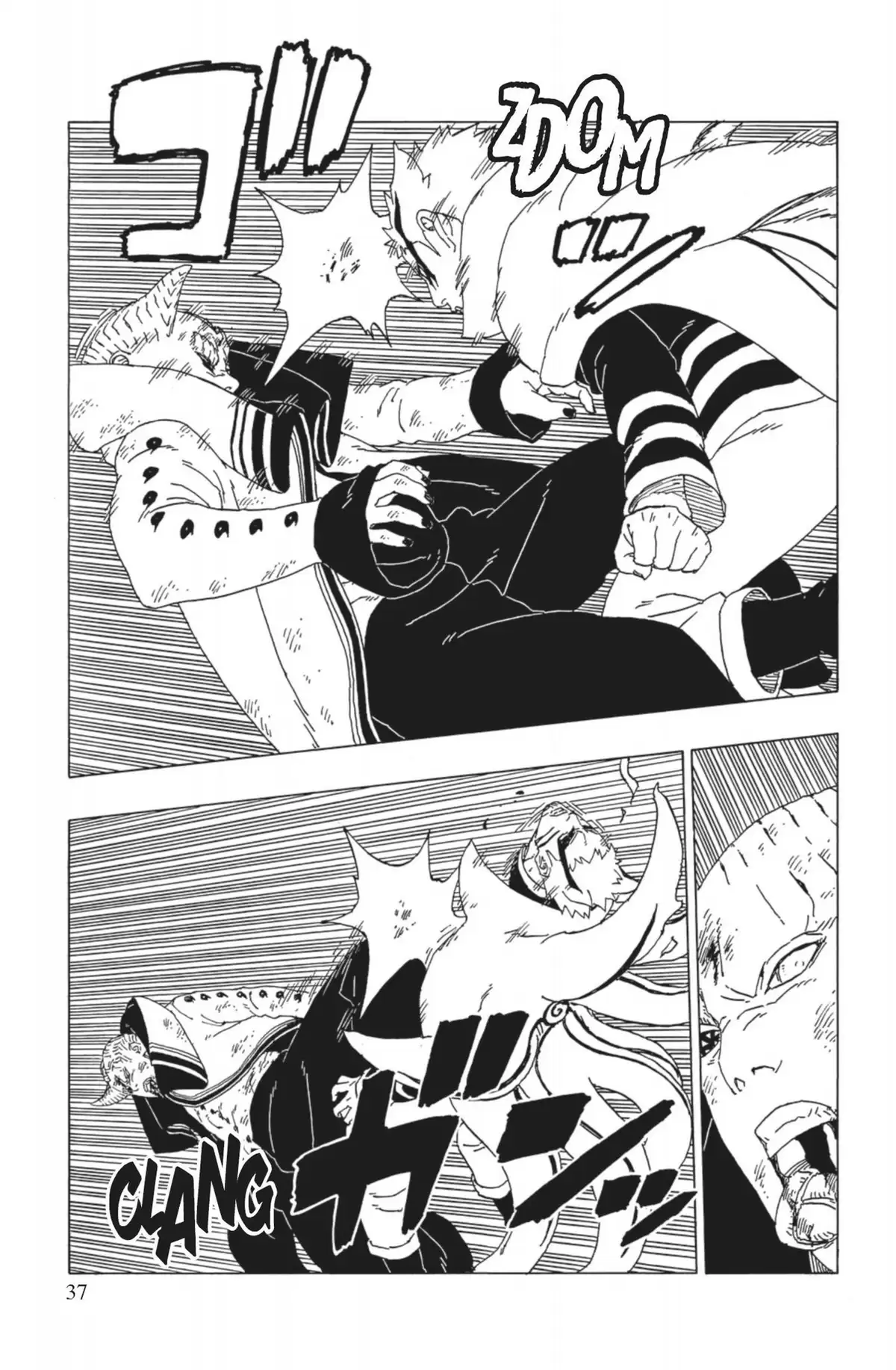 Boruto – Naruto Next Generations Volume 14 page 37