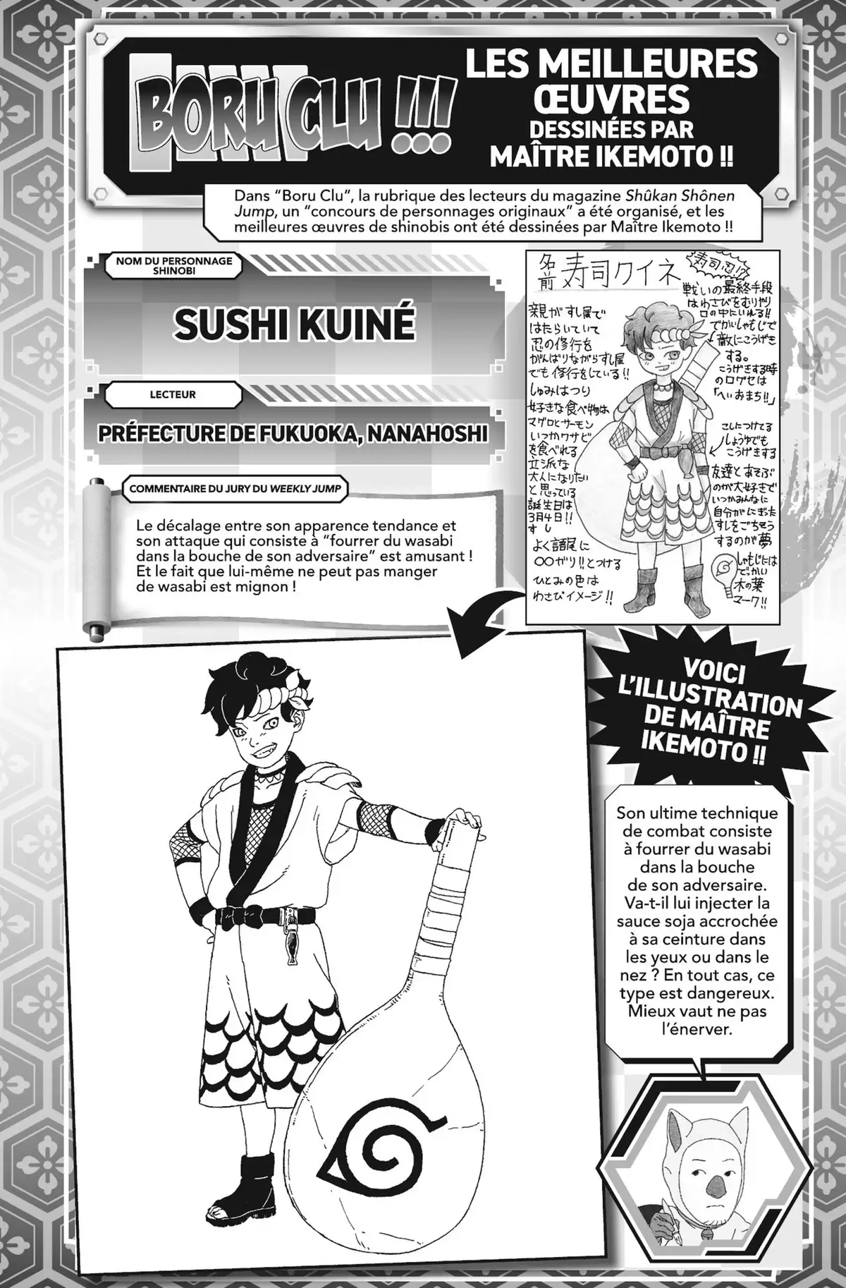 Boruto – Naruto Next Generations Volume 14 page 46