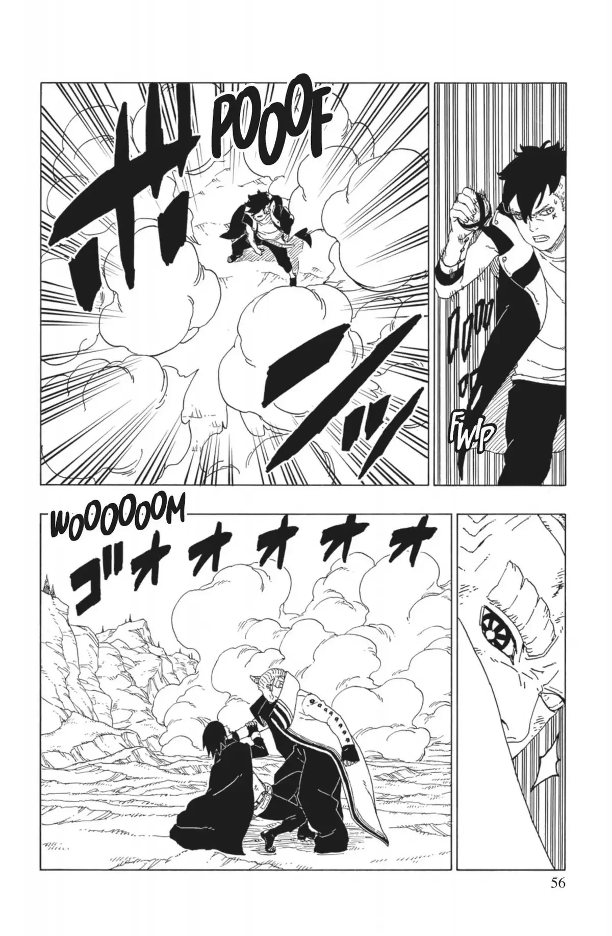 Boruto – Naruto Next Generations Volume 14 page 56
