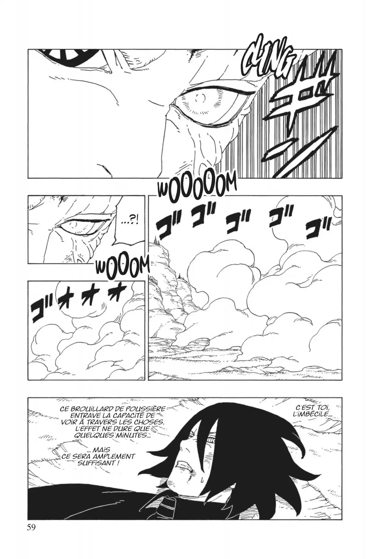 Boruto – Naruto Next Generations Volume 14 page 59