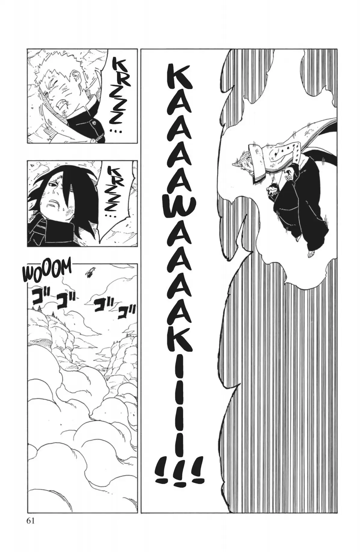 Boruto – Naruto Next Generations Volume 14 page 61