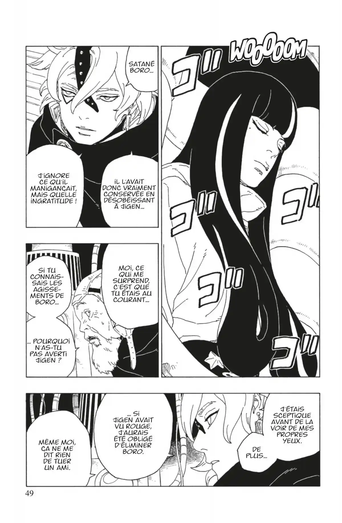 Boruto – Naruto Next Generations Volume 15 page 49