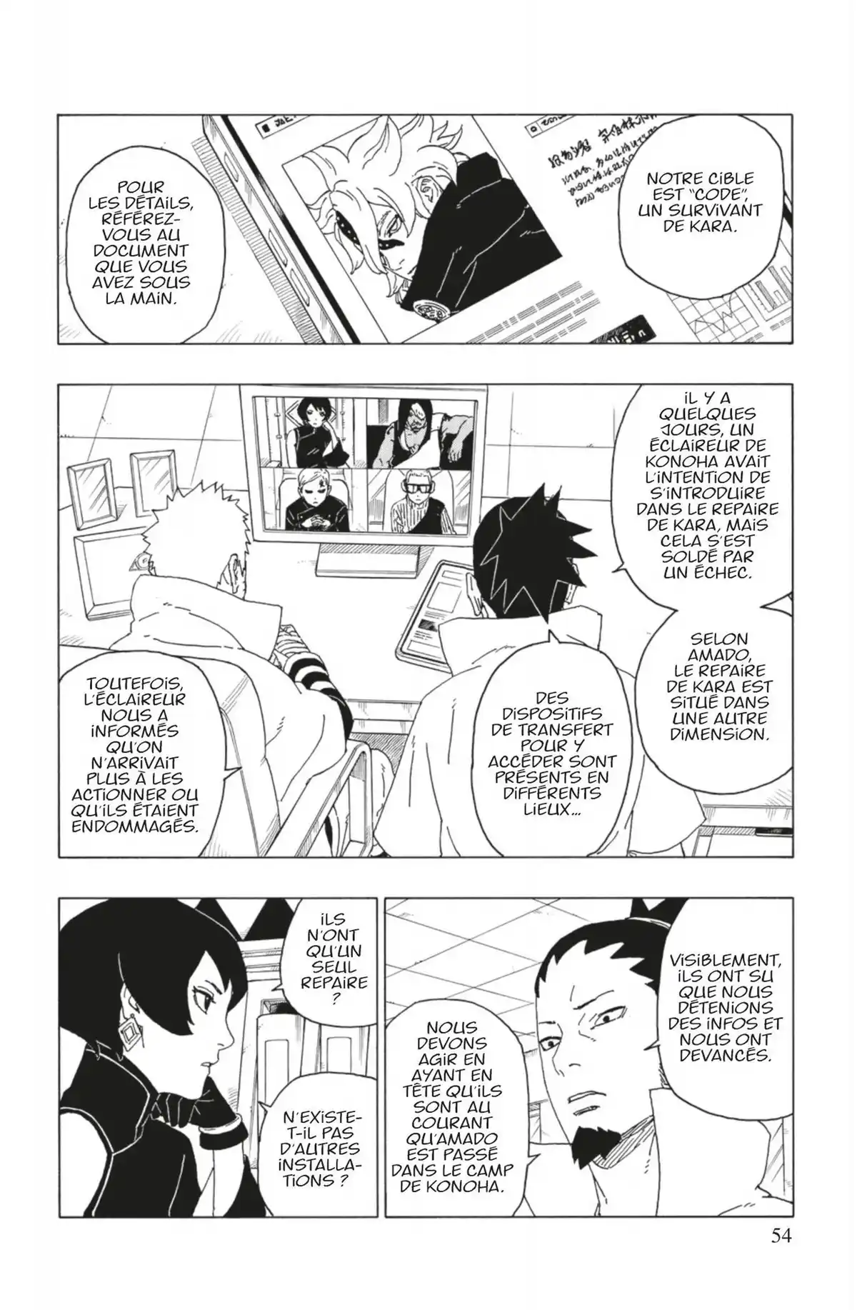 Boruto – Naruto Next Generations Volume 15 page 54