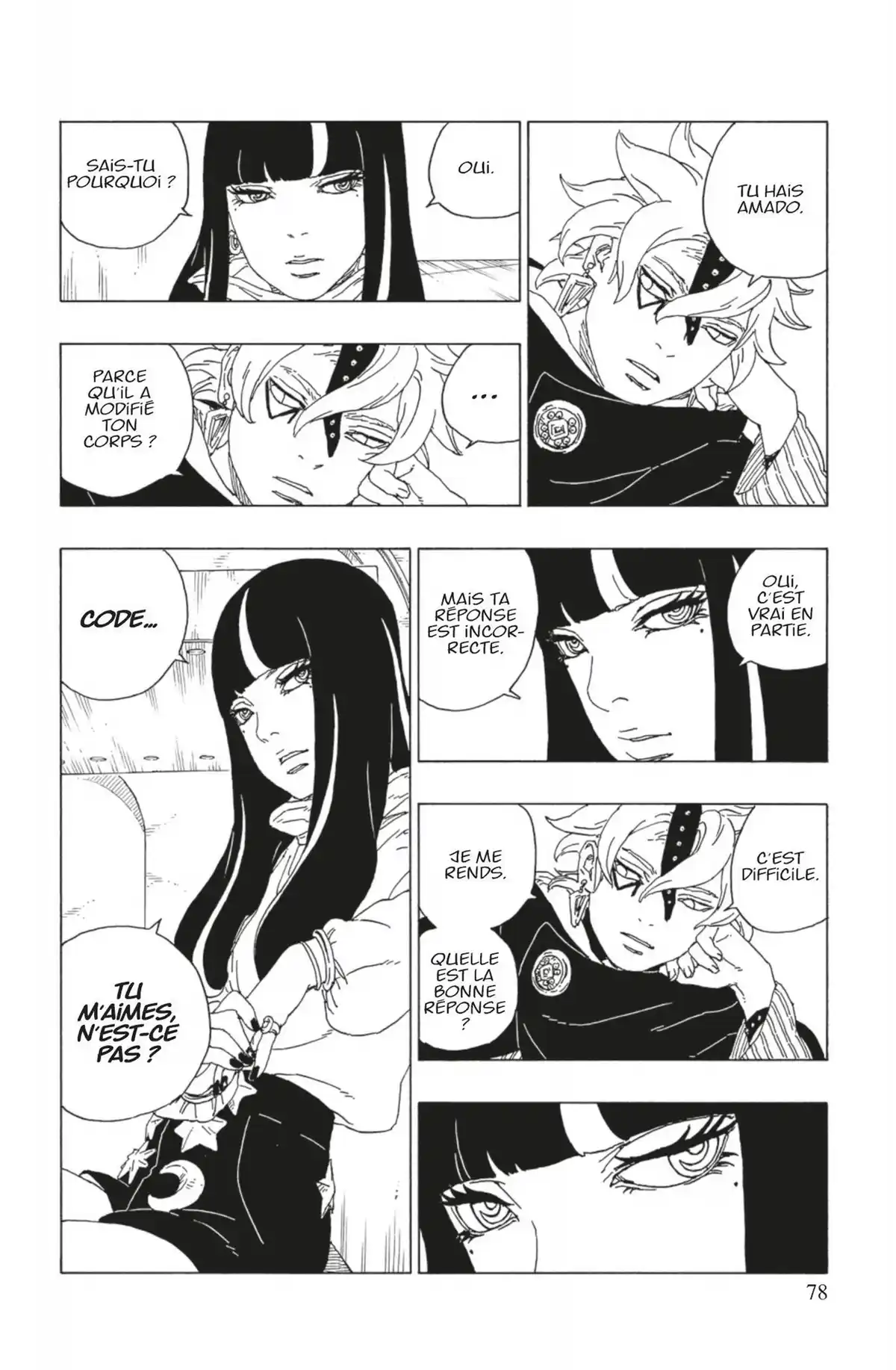 Boruto – Naruto Next Generations Volume 15 page 78