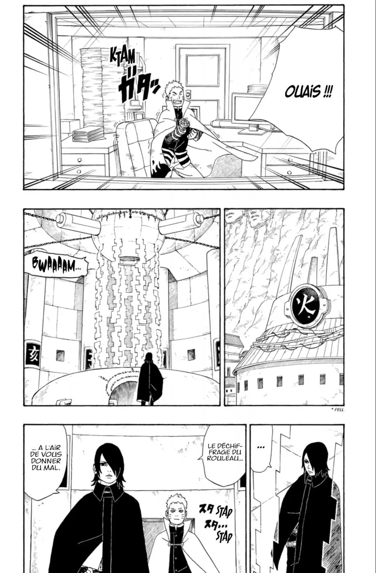 Boruto – Naruto Next Generations Volume 2 page 11