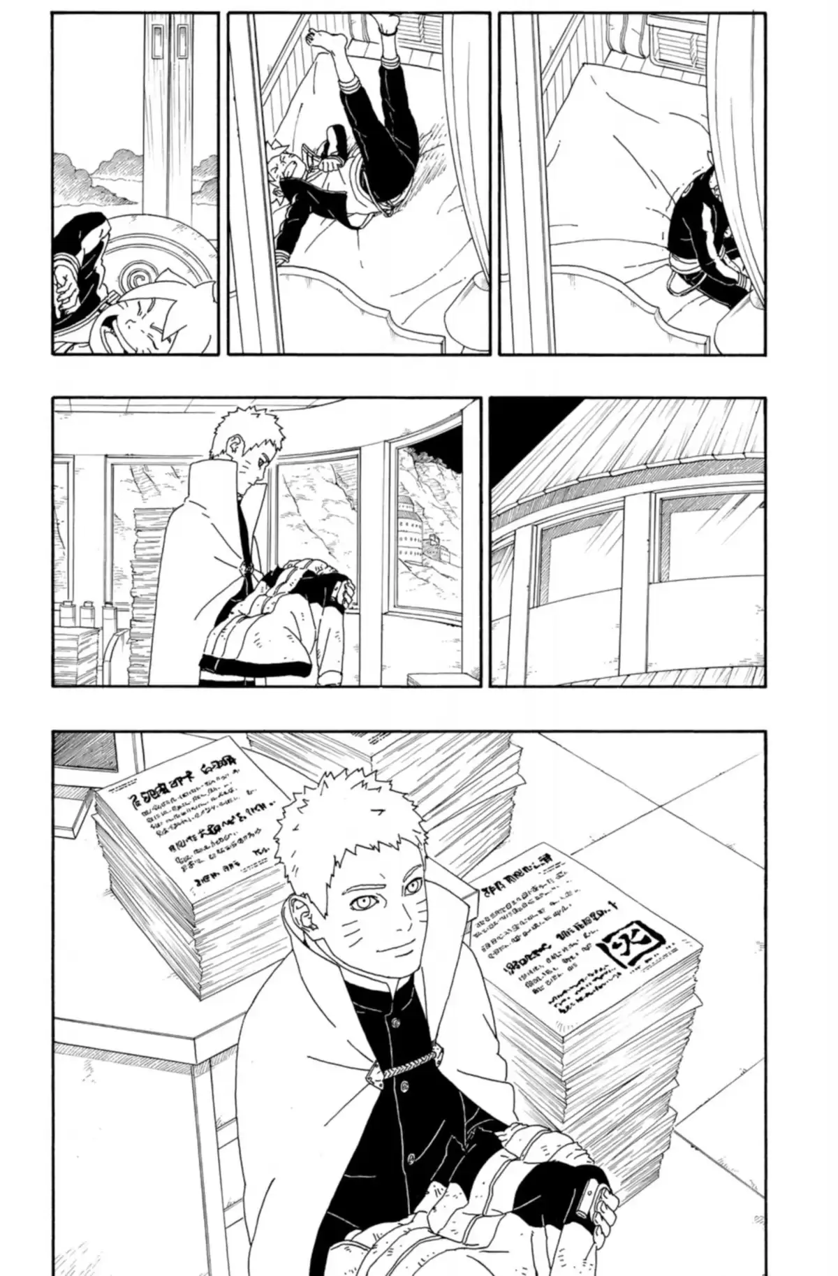 Boruto – Naruto Next Generations Volume 2 page 25