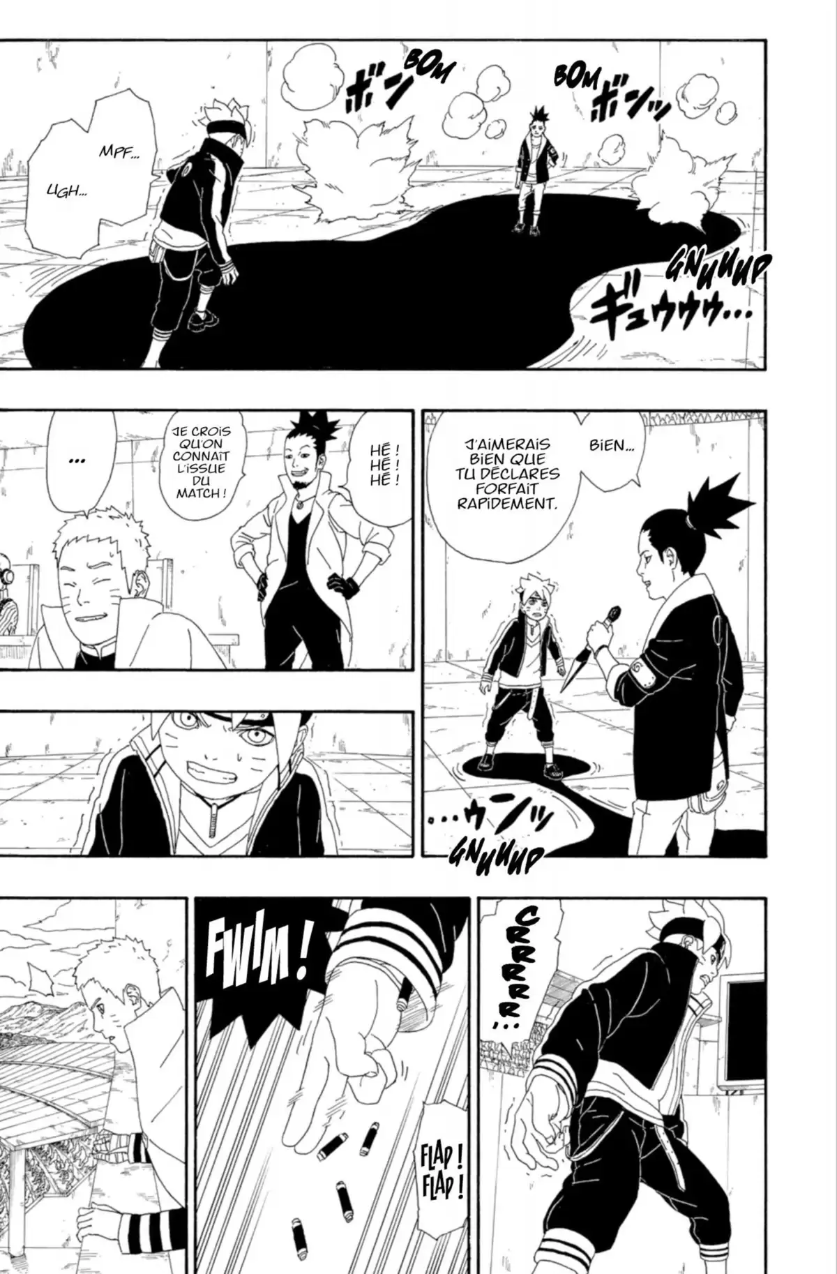 Boruto – Naruto Next Generations Volume 2 page 45