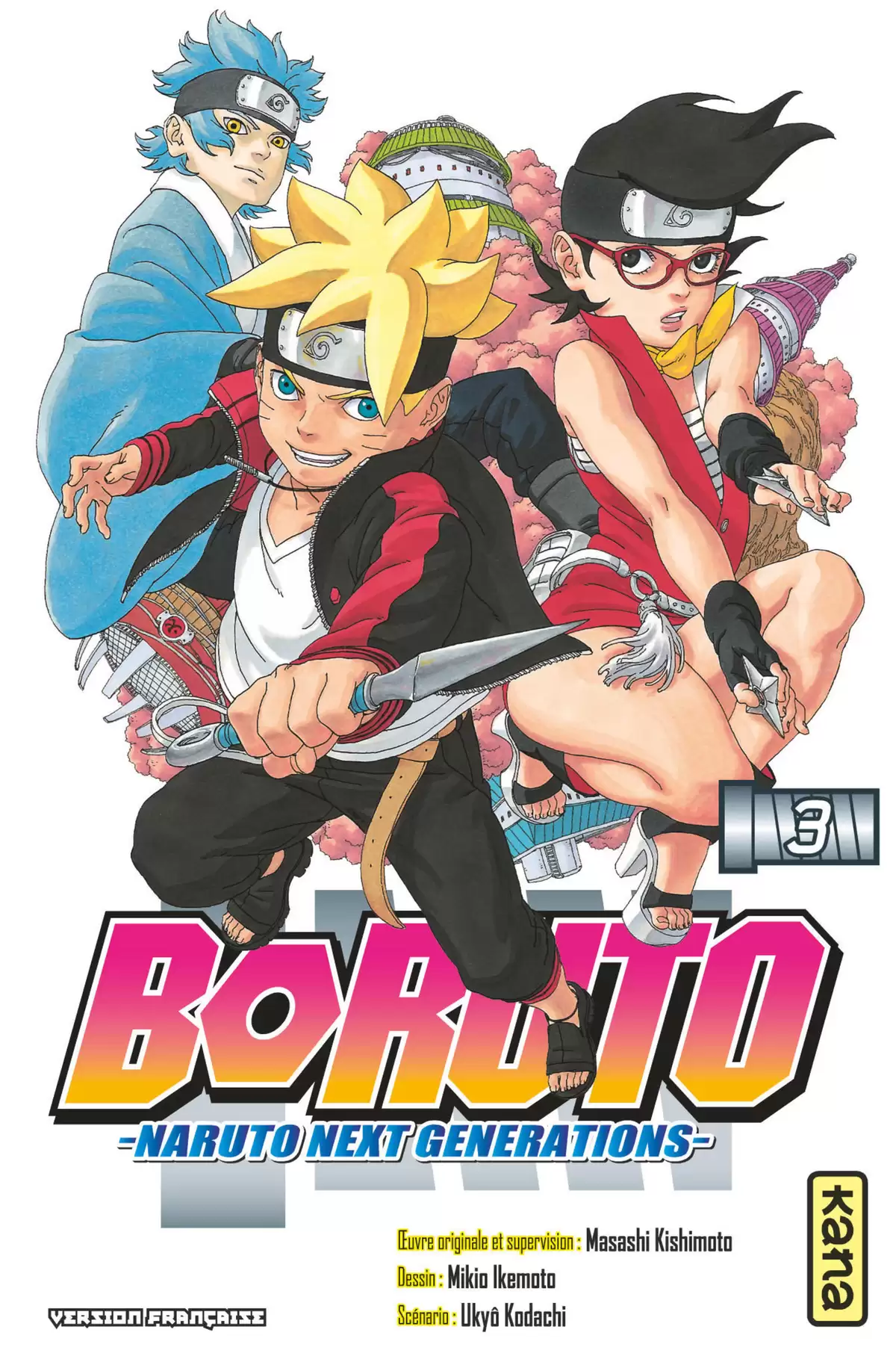 Boruto – Naruto Next Generations Volume 3 page 1