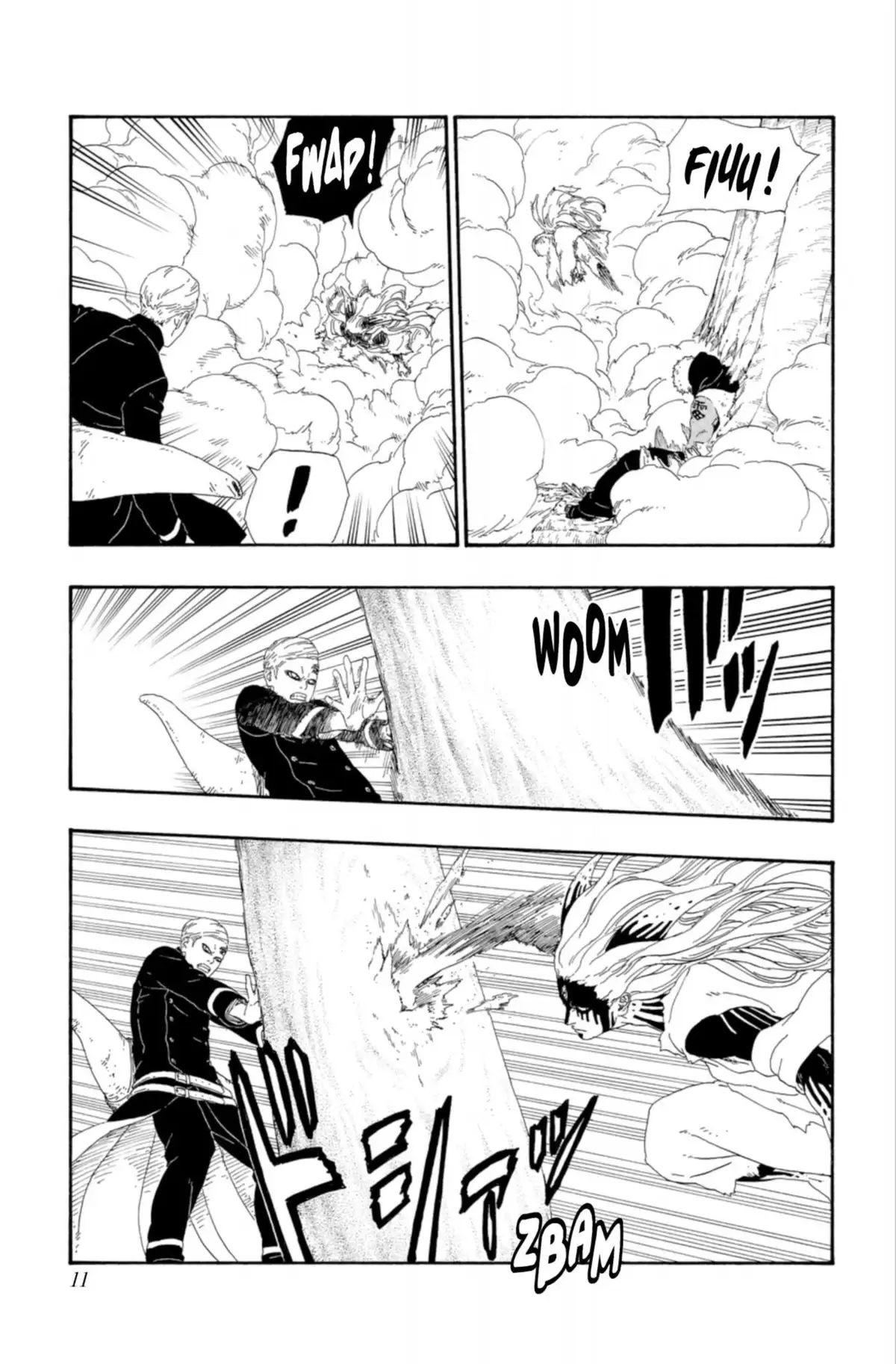 Boruto – Naruto Next Generations Volume 3 page 13