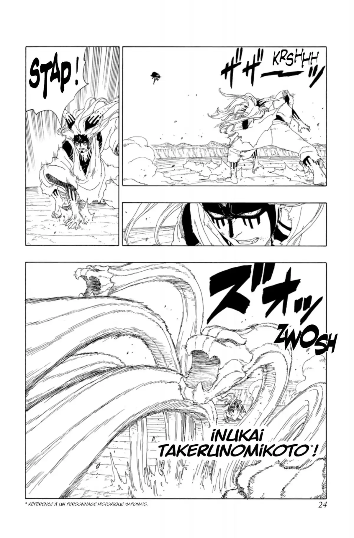 Boruto – Naruto Next Generations Volume 3 page 26