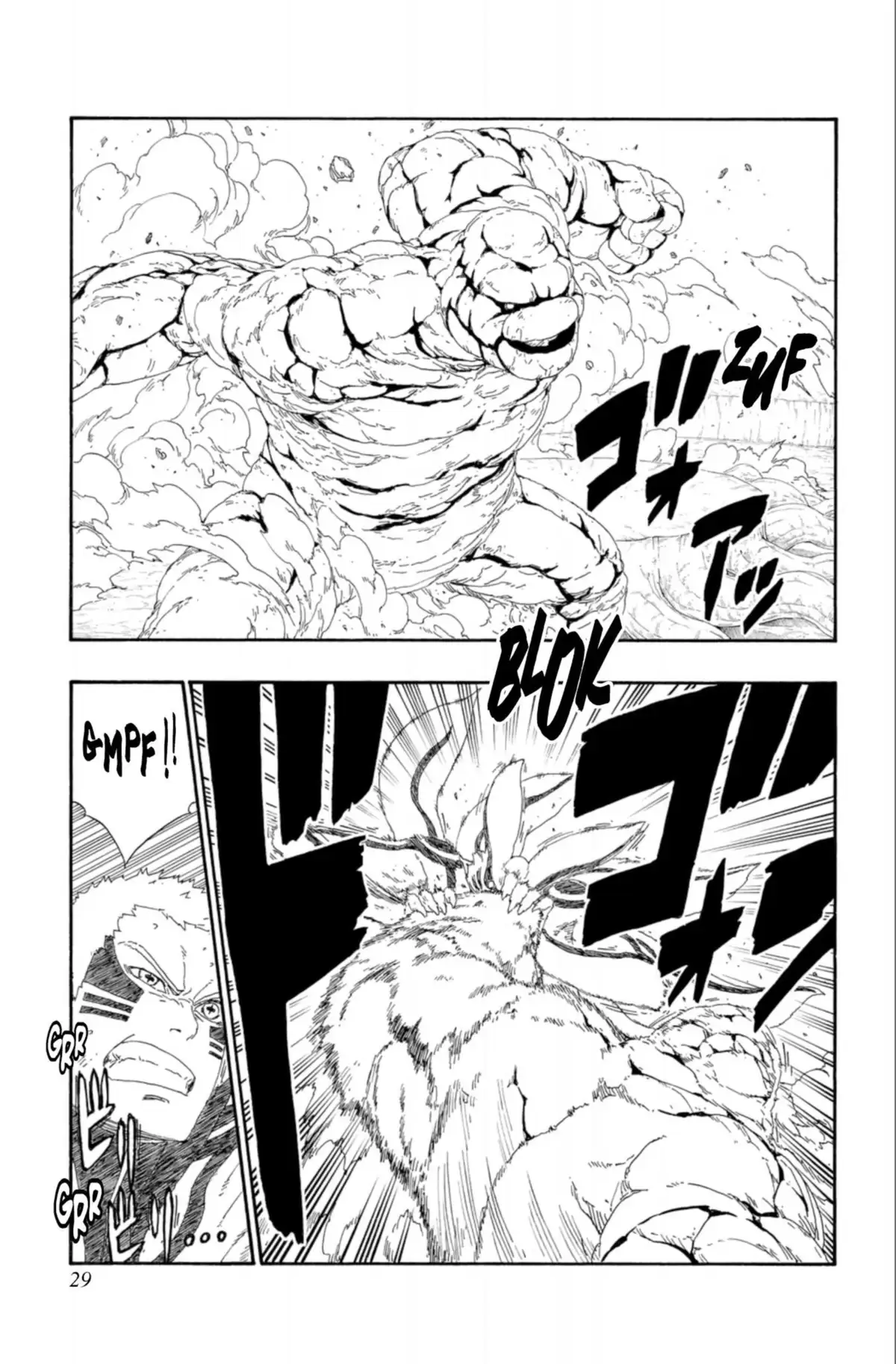 Boruto – Naruto Next Generations Volume 3 page 31