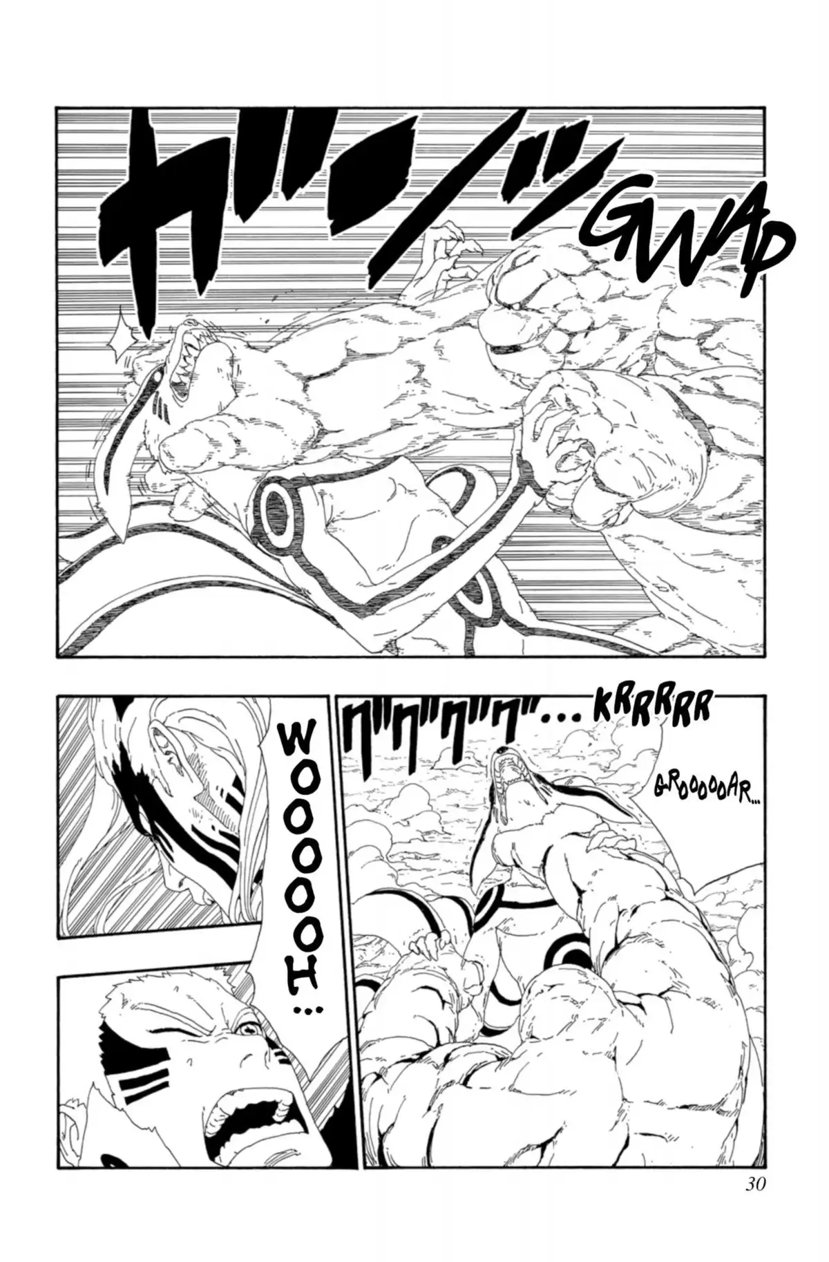 Boruto – Naruto Next Generations Volume 3 page 32