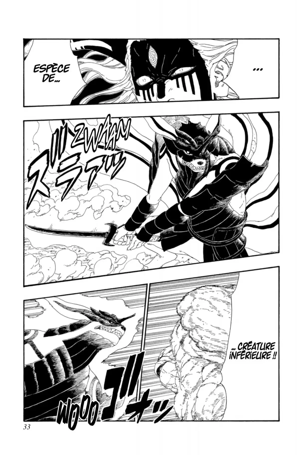 Boruto – Naruto Next Generations Volume 3 page 35