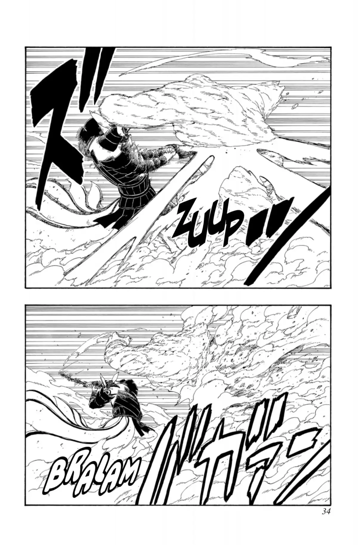 Boruto – Naruto Next Generations Volume 3 page 36