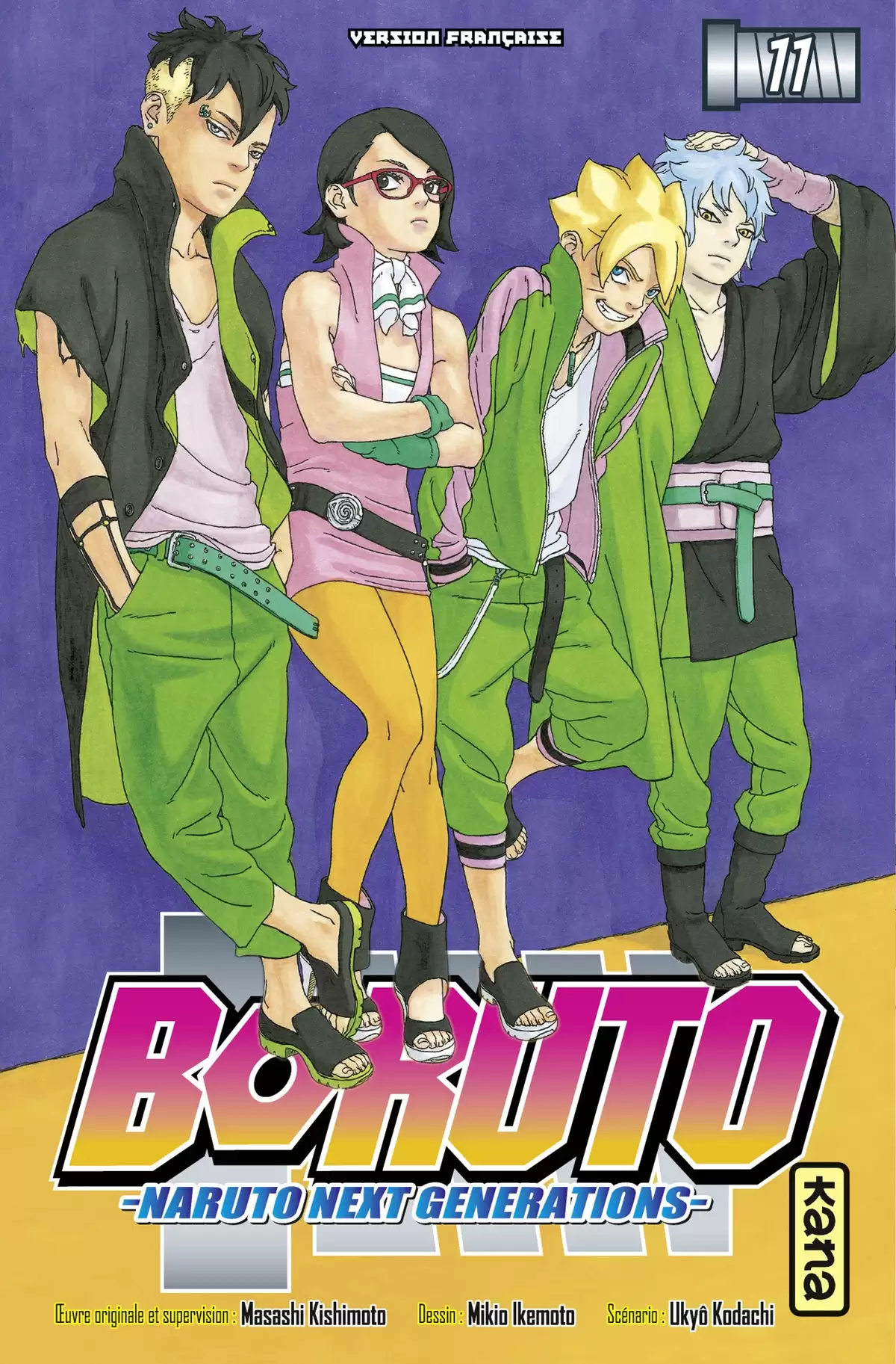 Boruto – Naruto Next Generations Volume 11 page 1
