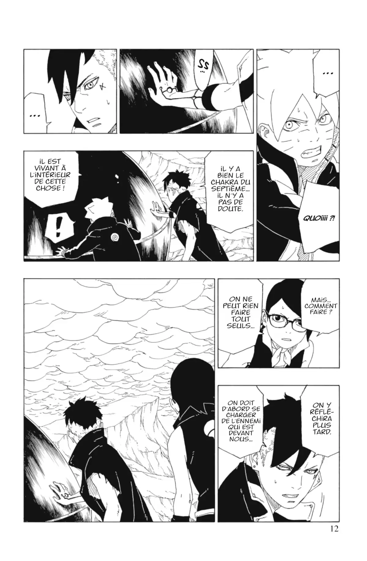 Boruto – Naruto Next Generations Volume 11 page 14