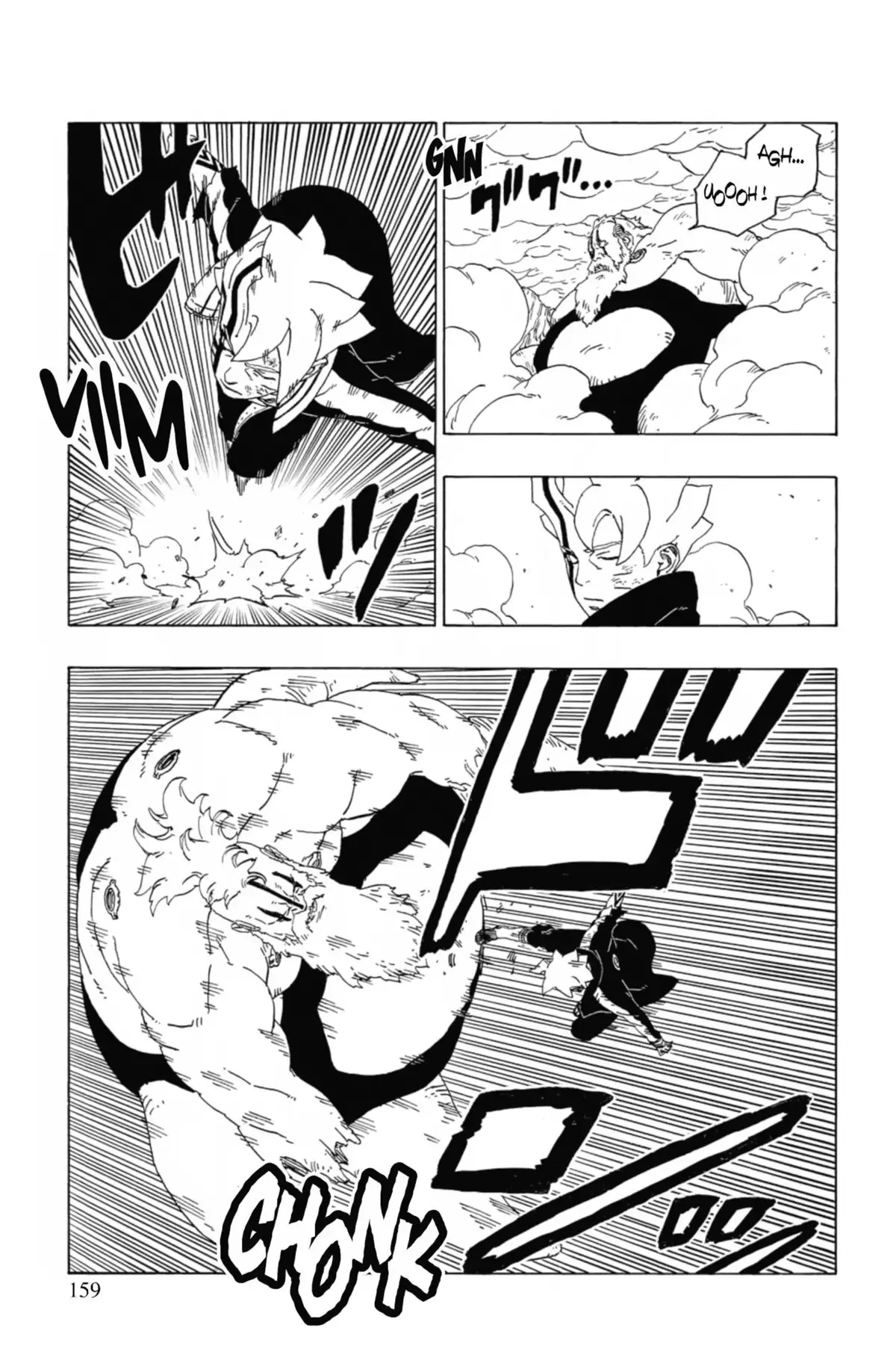 Boruto – Naruto Next Generations Volume 11 page 161