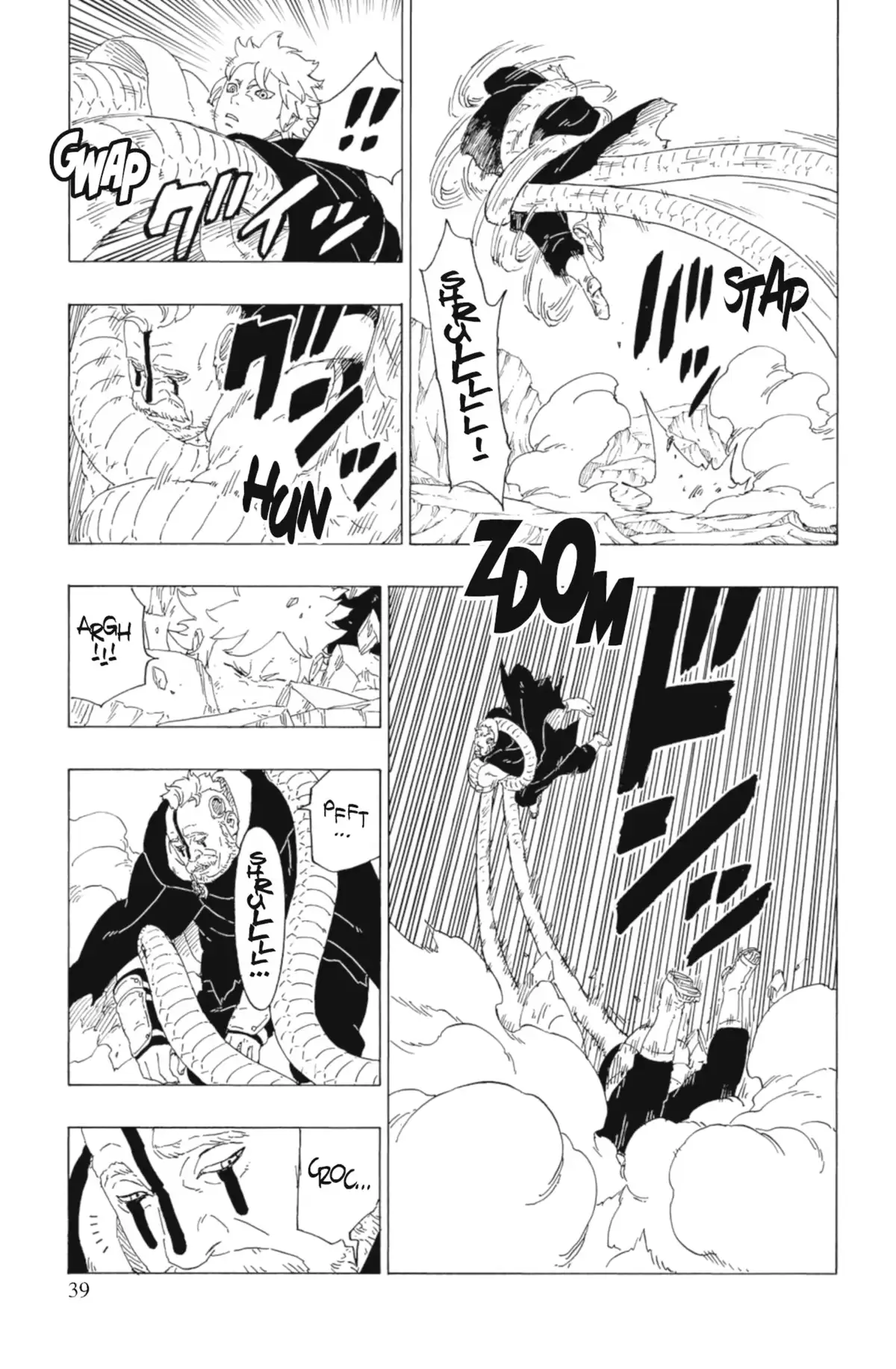 Boruto – Naruto Next Generations Volume 11 page 41