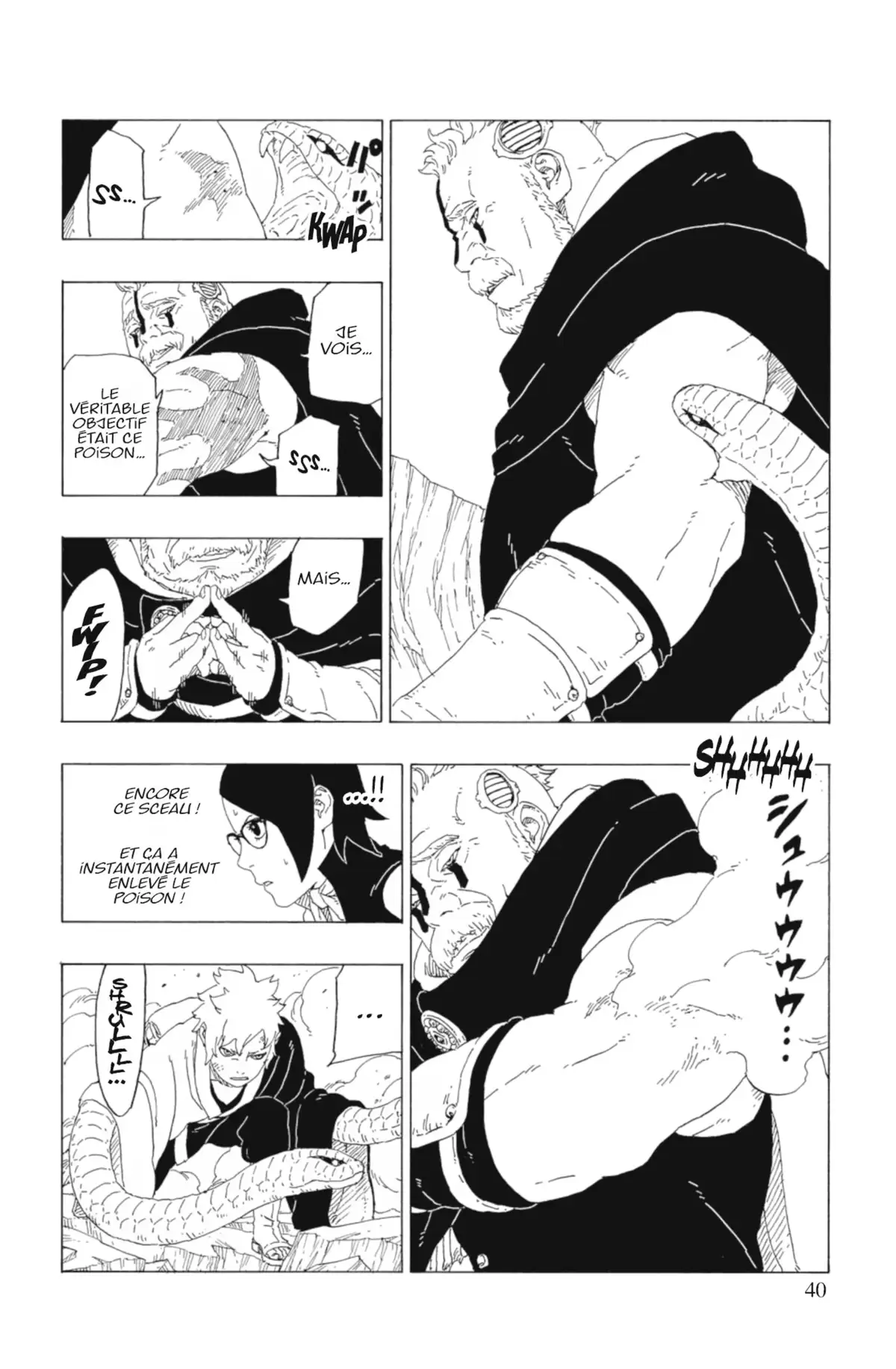 Boruto – Naruto Next Generations Volume 11 page 42