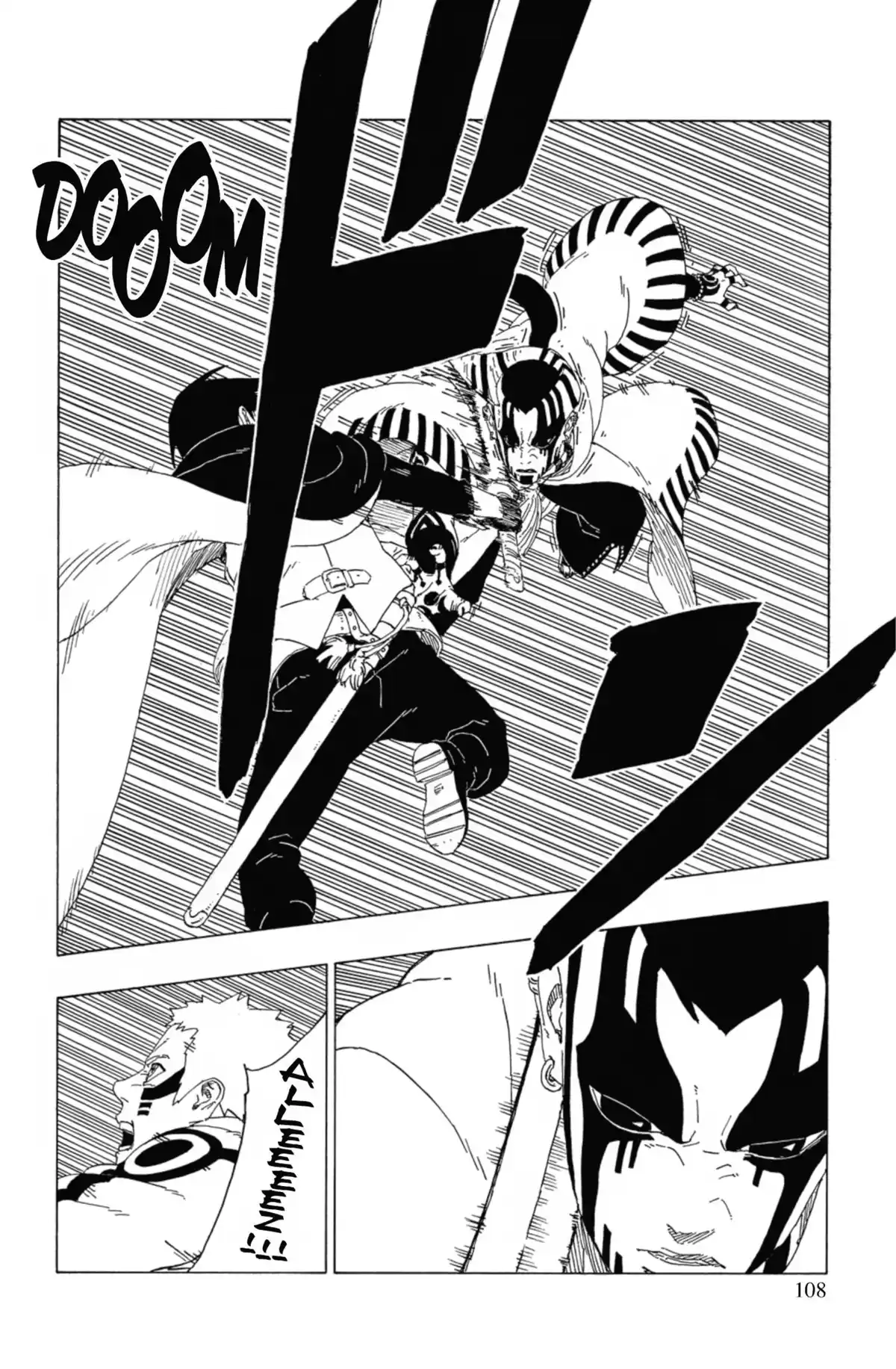 Boruto – Naruto Next Generations Volume 10 page 110