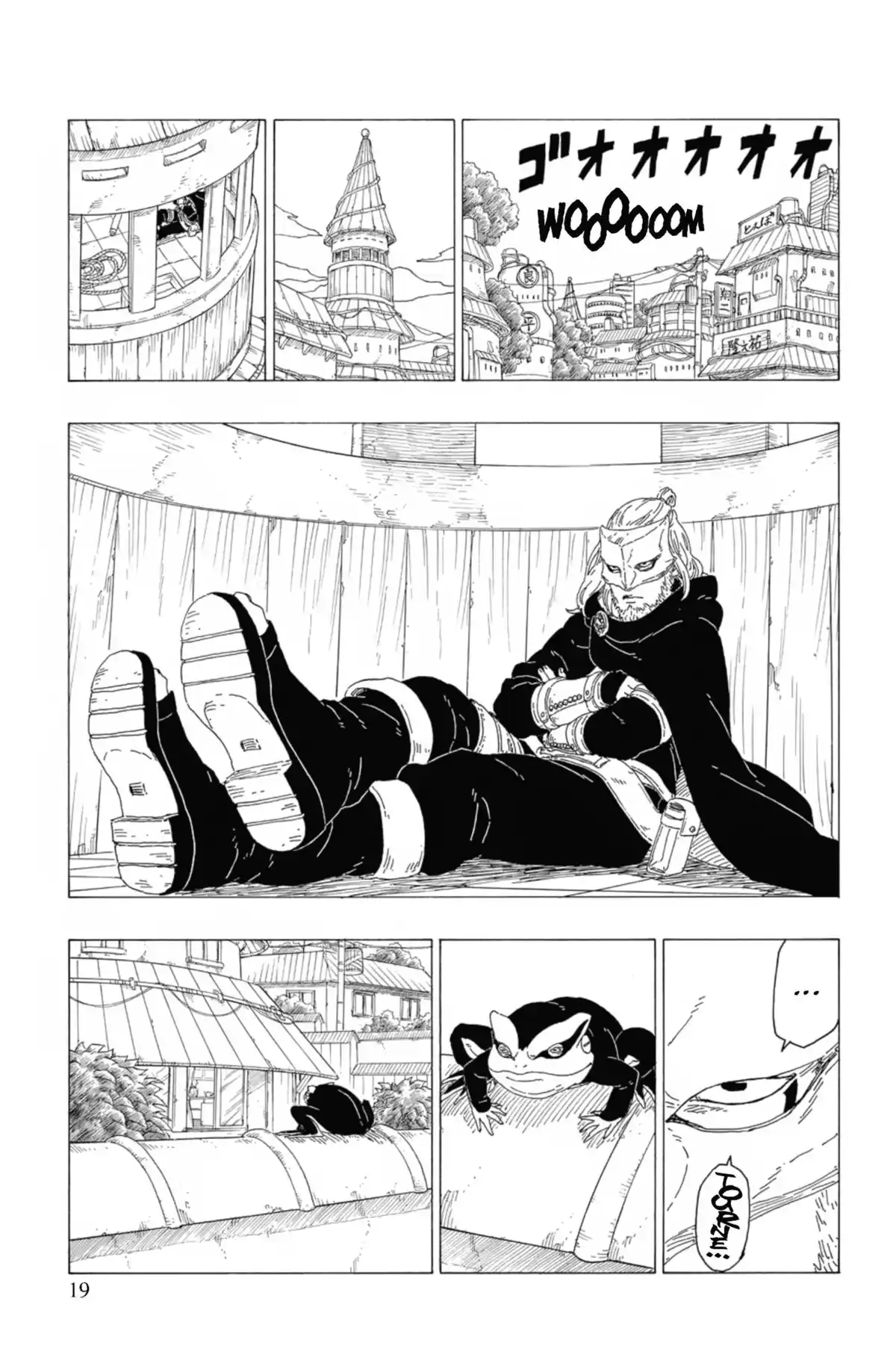 Boruto – Naruto Next Generations Volume 10 page 21