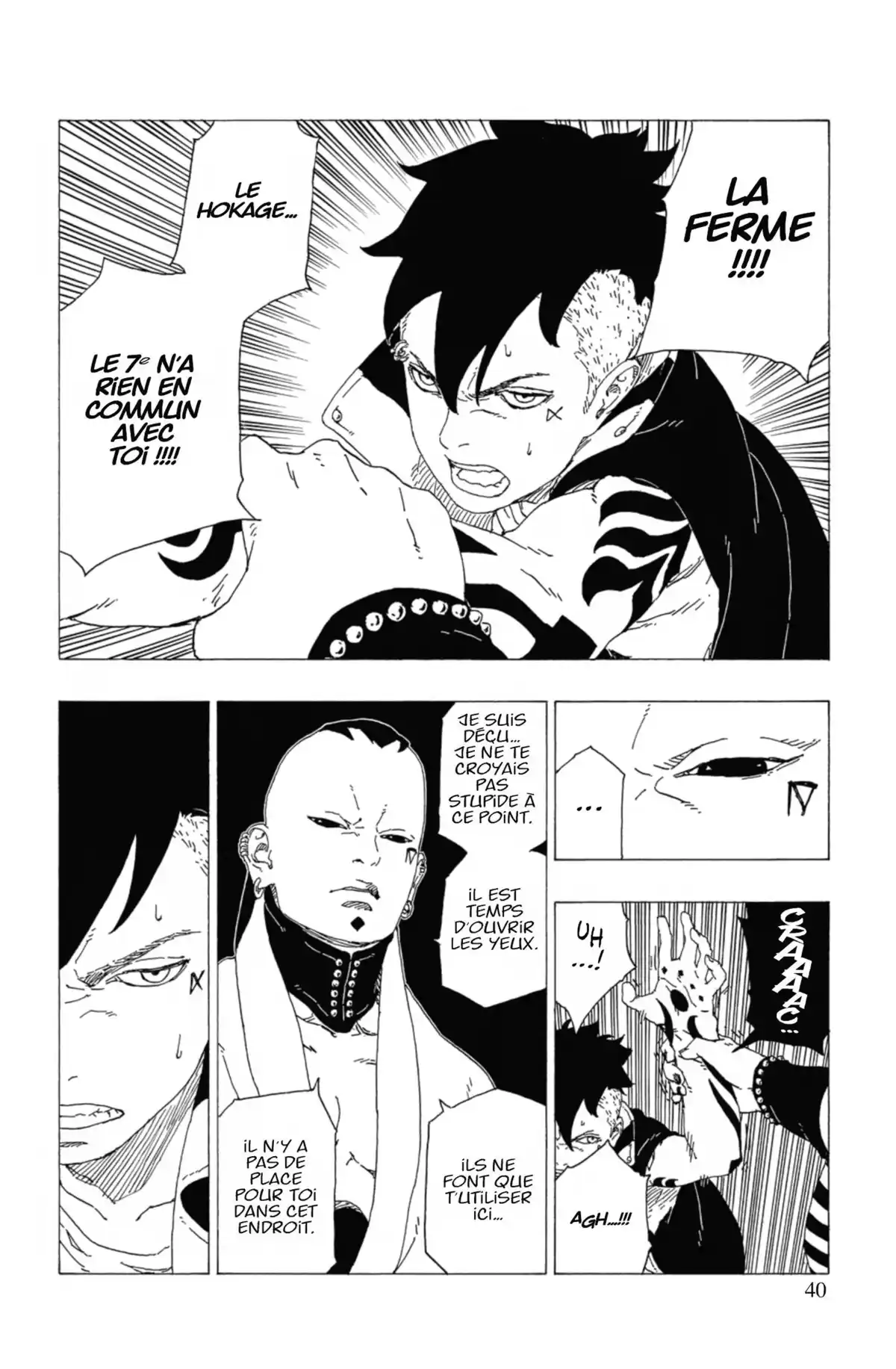 Boruto – Naruto Next Generations Volume 10 page 42