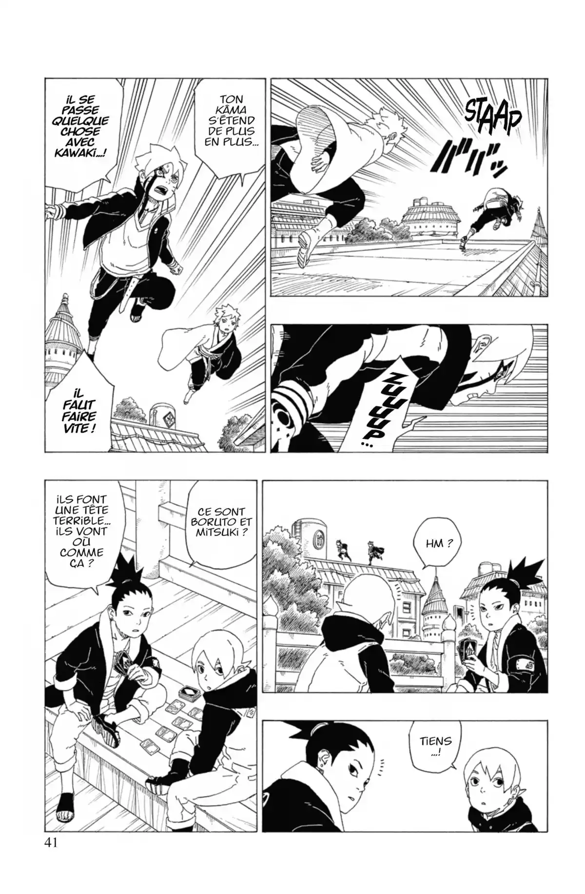 Boruto – Naruto Next Generations Volume 10 page 43