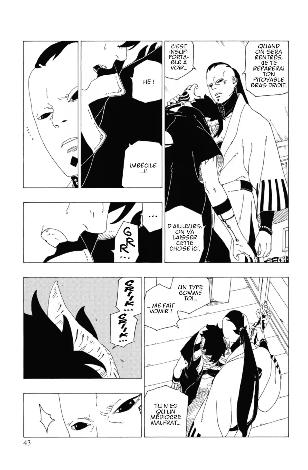 Boruto – Naruto Next Generations Volume 10 page 45