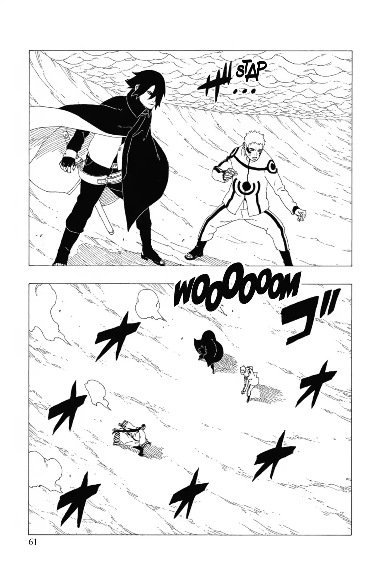 Boruto – Naruto Next Generations Volume 10 page 63