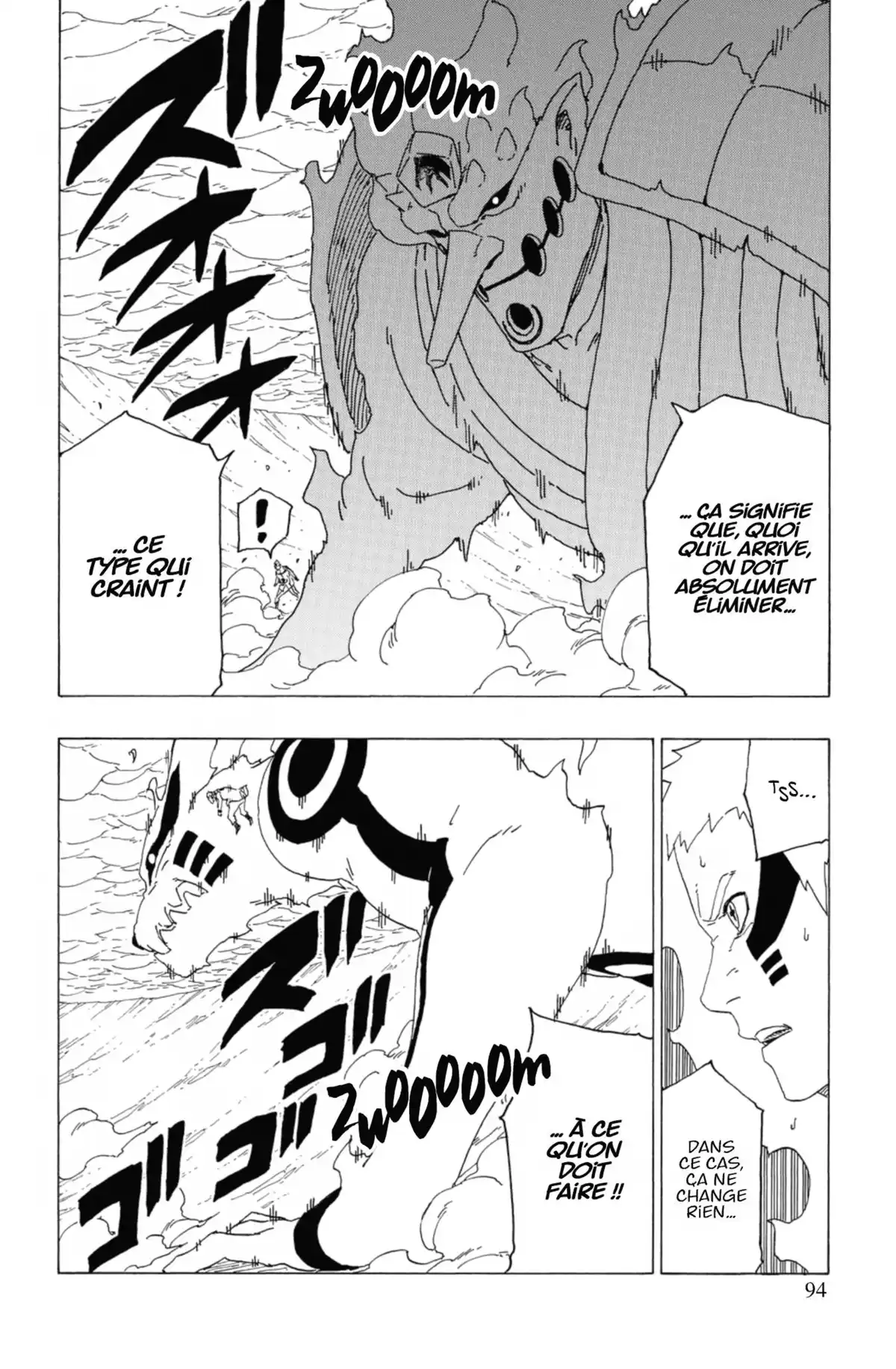 Boruto – Naruto Next Generations Volume 10 page 96