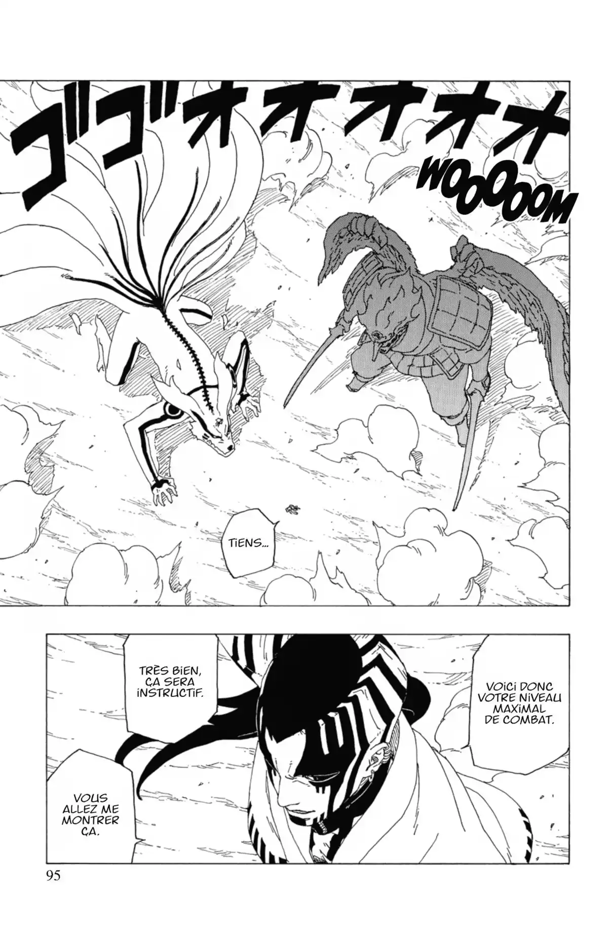 Boruto – Naruto Next Generations Volume 10 page 97