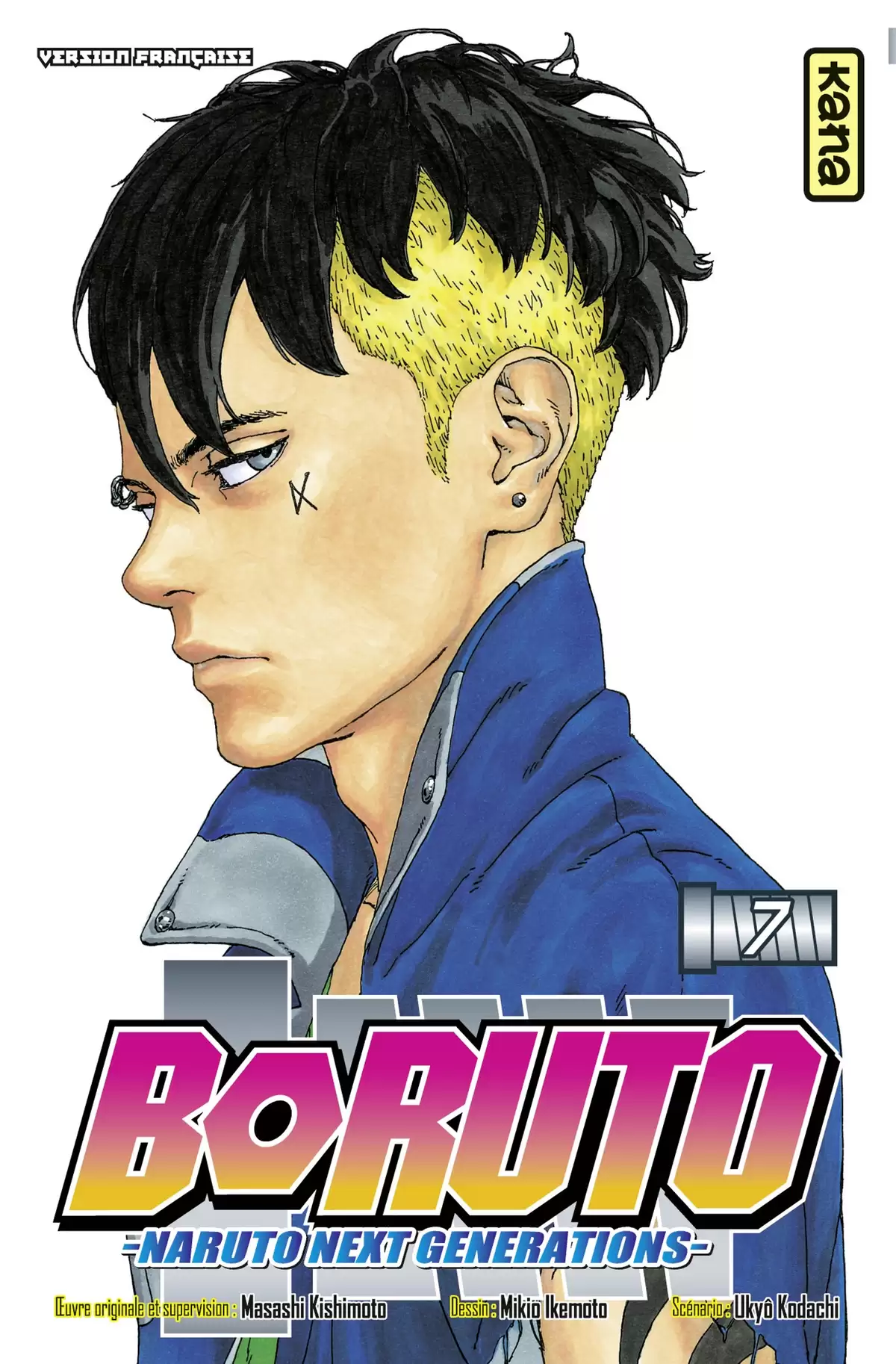 Boruto – Naruto Next Generations Volume 7 page 1
