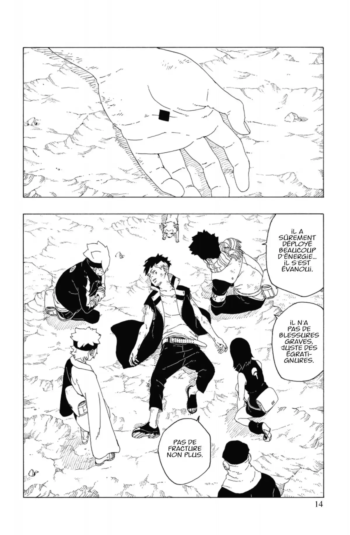 Boruto – Naruto Next Generations Volume 7 page 16