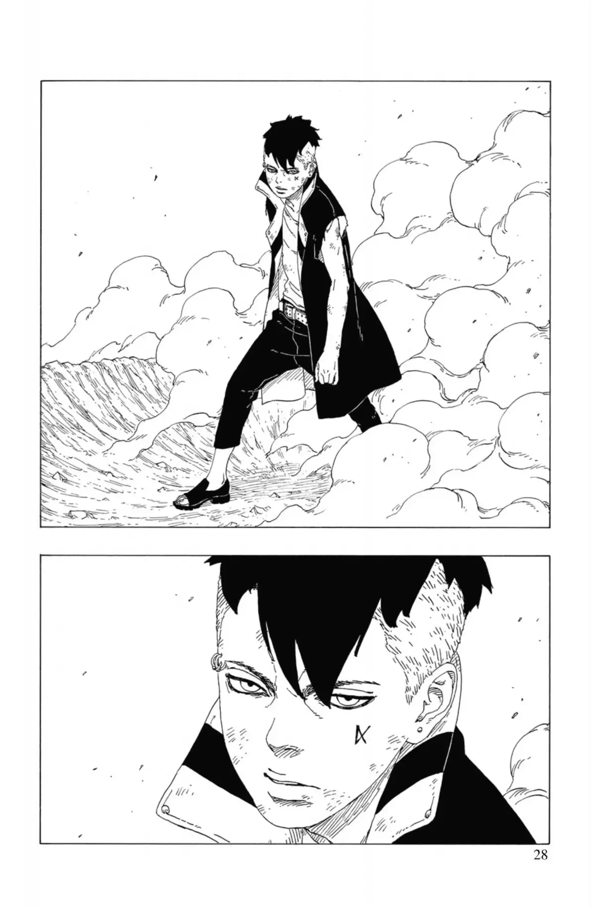 Boruto – Naruto Next Generations Volume 7 page 30