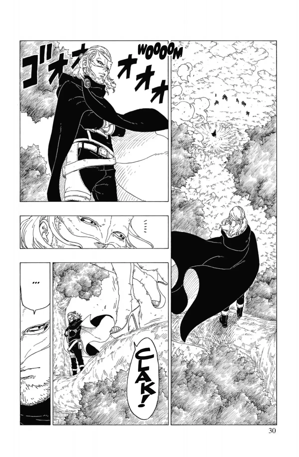 Boruto – Naruto Next Generations Volume 7 page 32