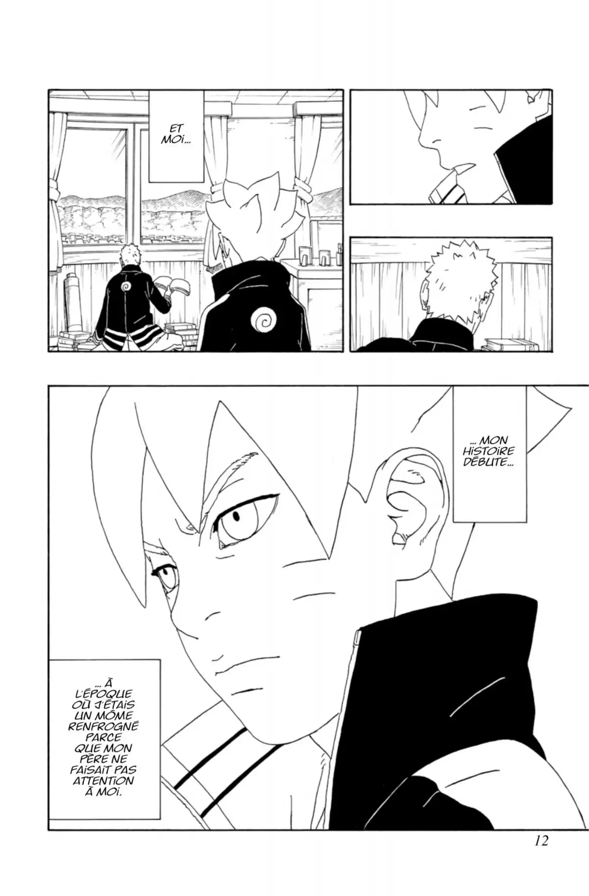 Boruto – Naruto Next Generations Volume 1 page 12