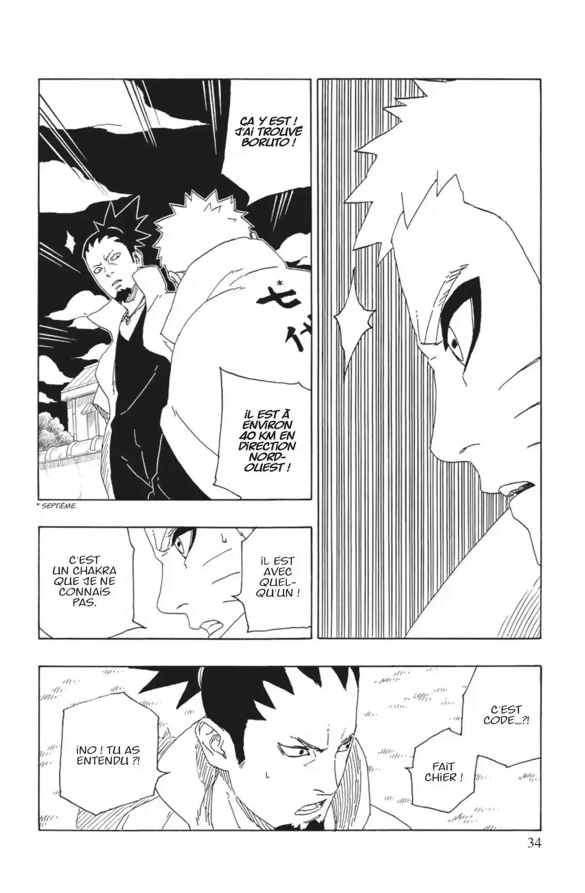 Boruto – Naruto Next Generations Volume 17 page 34