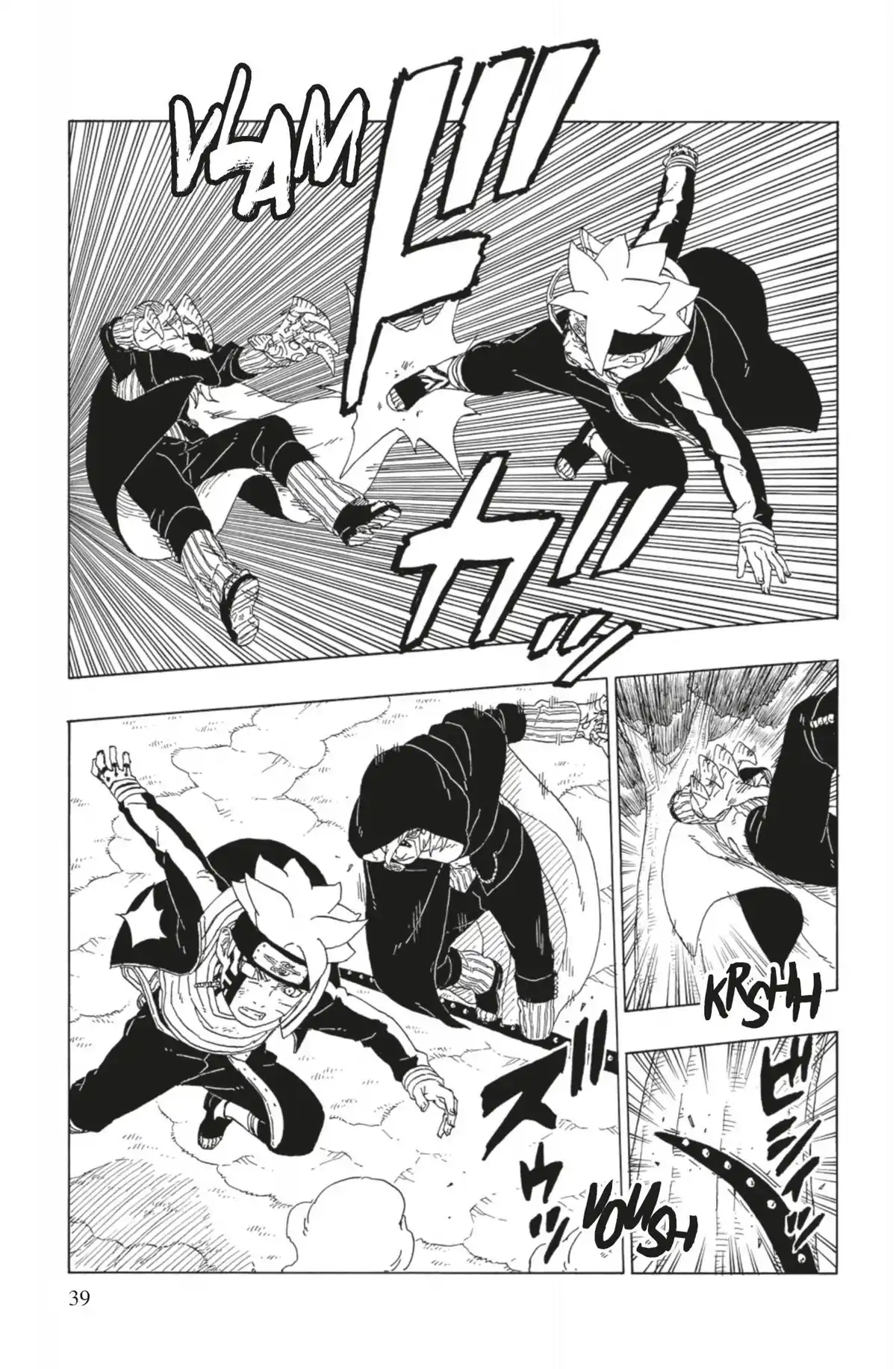 Boruto – Naruto Next Generations Volume 17 page 39