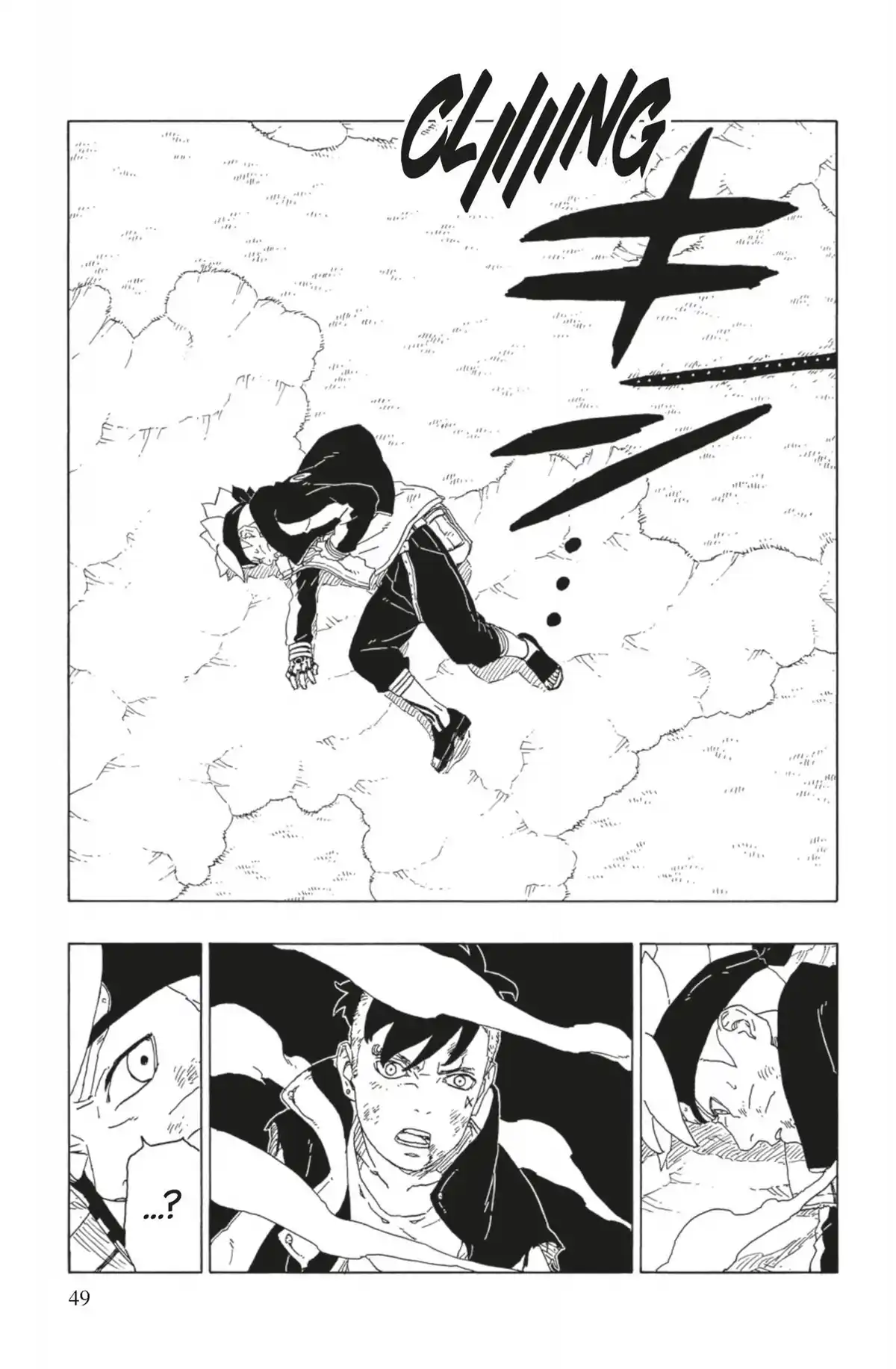 Boruto – Naruto Next Generations Volume 17 page 49