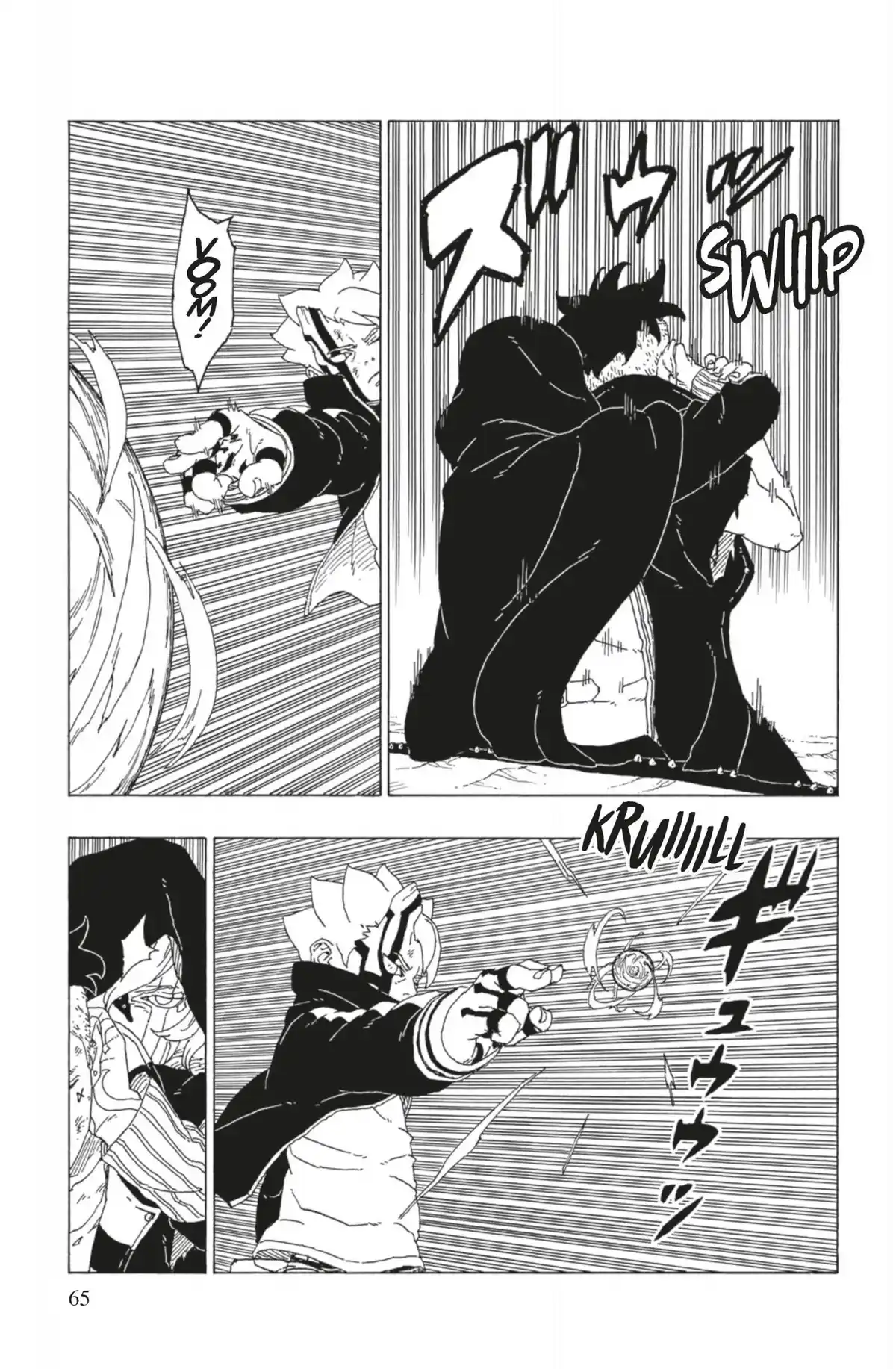 Boruto – Naruto Next Generations Volume 17 page 65