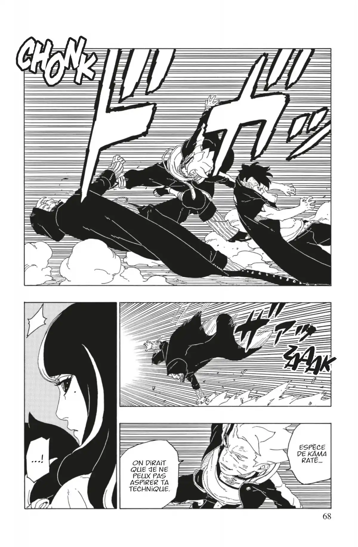 Boruto – Naruto Next Generations Volume 17 page 68