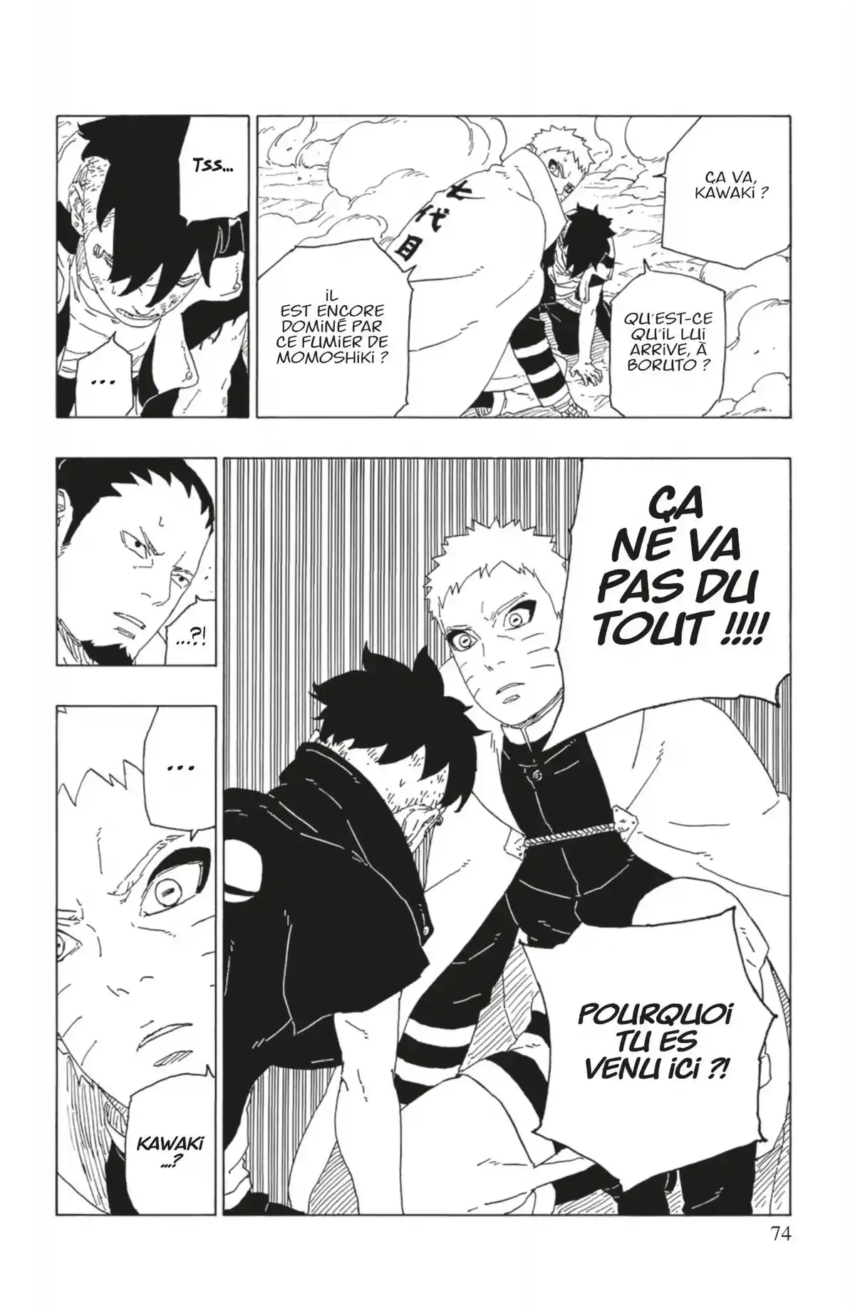 Boruto – Naruto Next Generations Volume 17 page 74