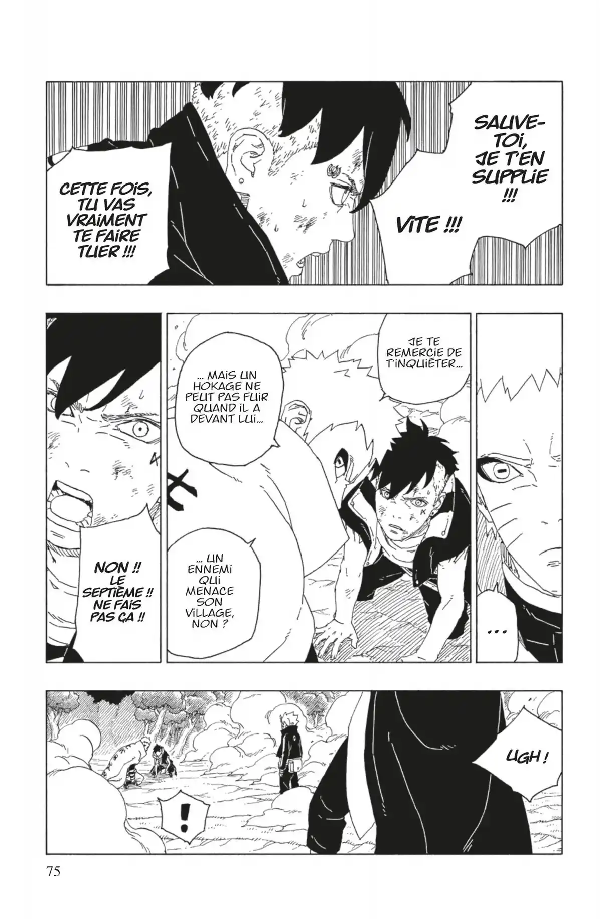 Boruto – Naruto Next Generations Volume 17 page 75