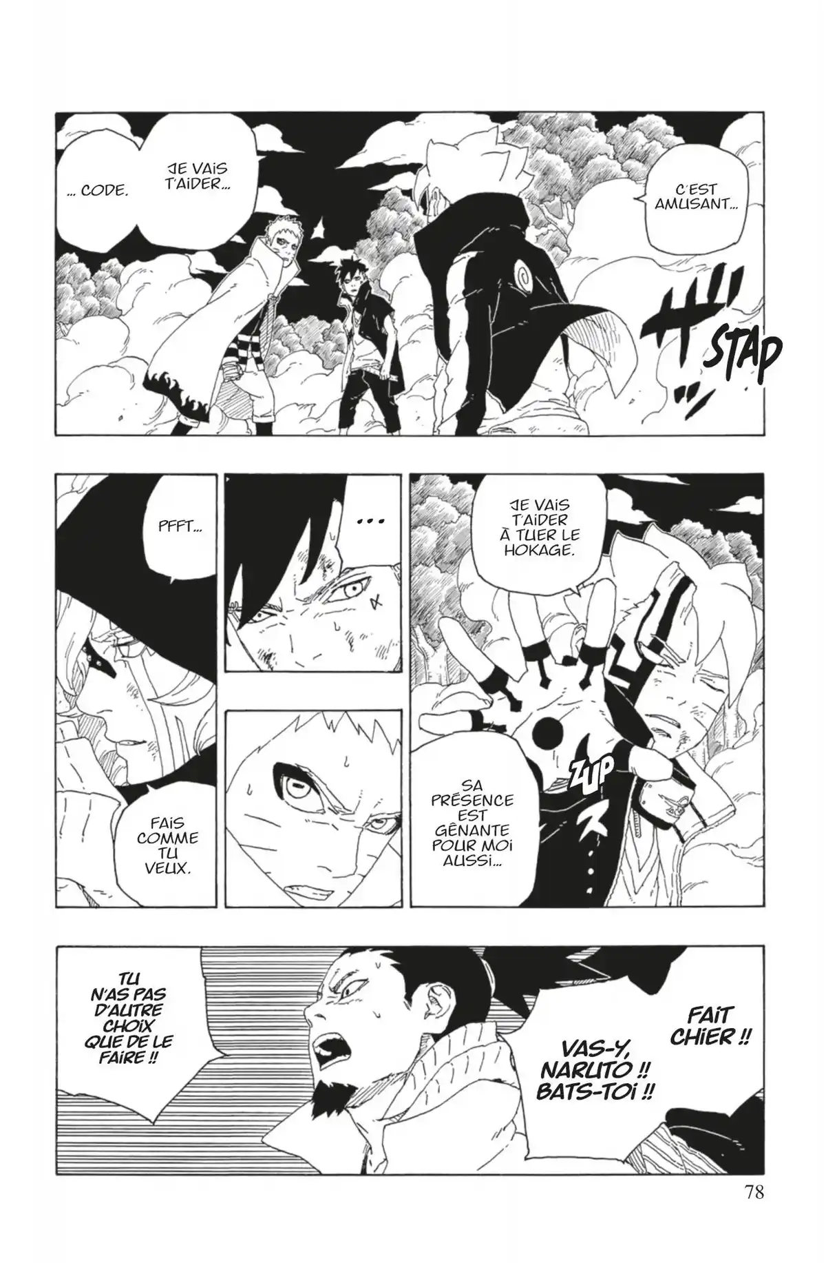 Boruto – Naruto Next Generations Volume 17 page 78